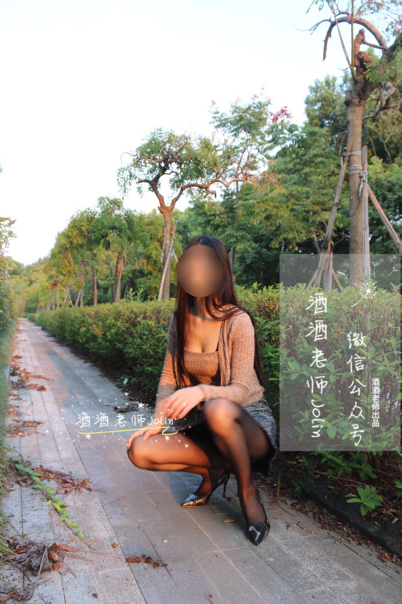 校花火辣夜景寫真 – 夏日俏皮風格展現限量 - 26
