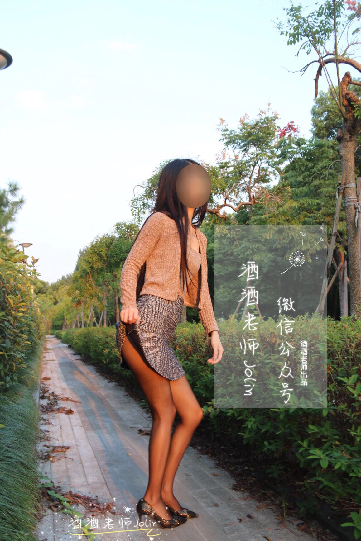 校花火辣夜景寫真 – 夏日俏皮風格展現限量 - 40