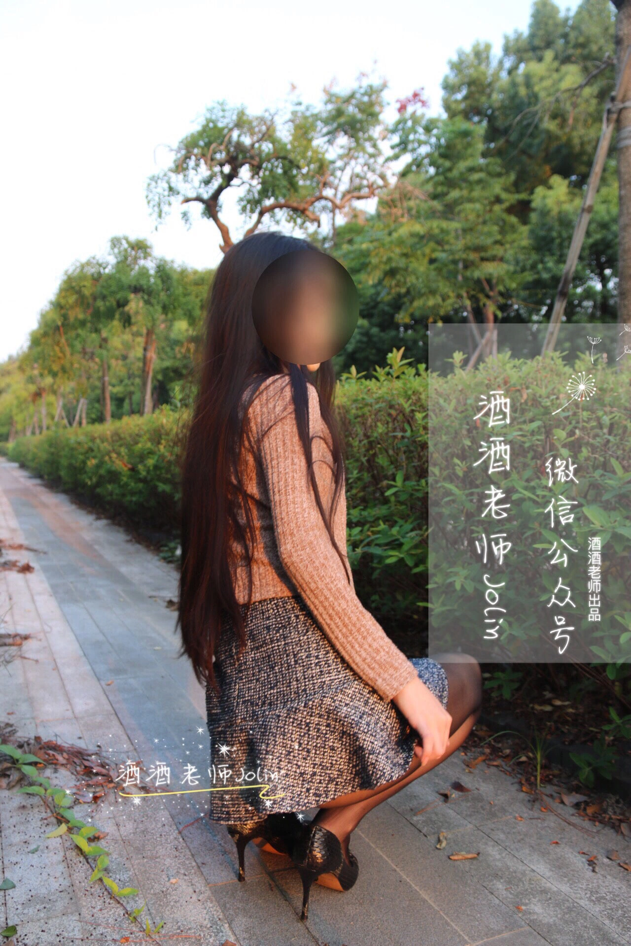 校花火辣夜景寫真 – 夏日俏皮風格展現限量 - 50