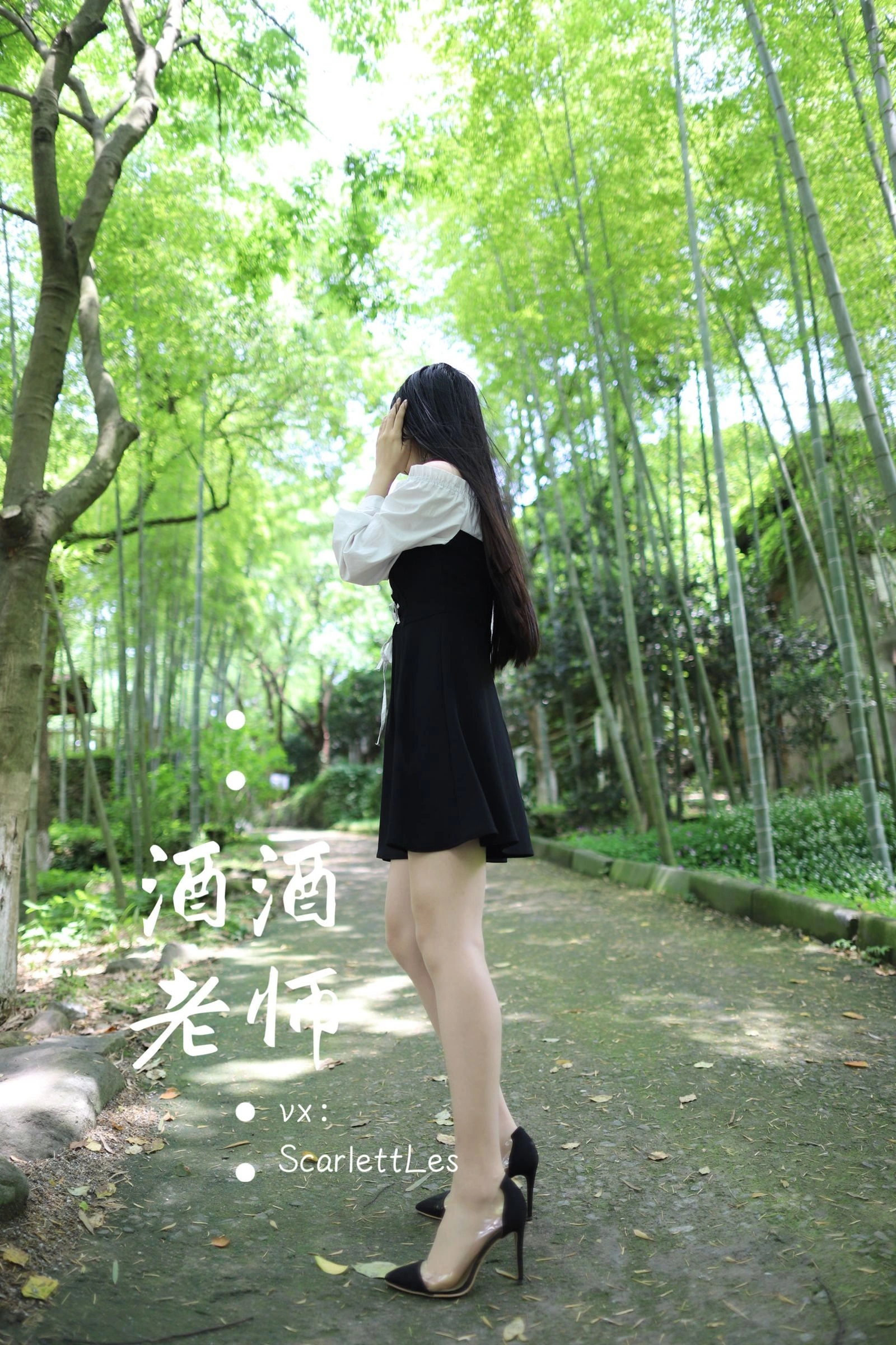 火辣DJ私藏美照 – 桃園海邊夜晚獨家呈現獨家 - 1