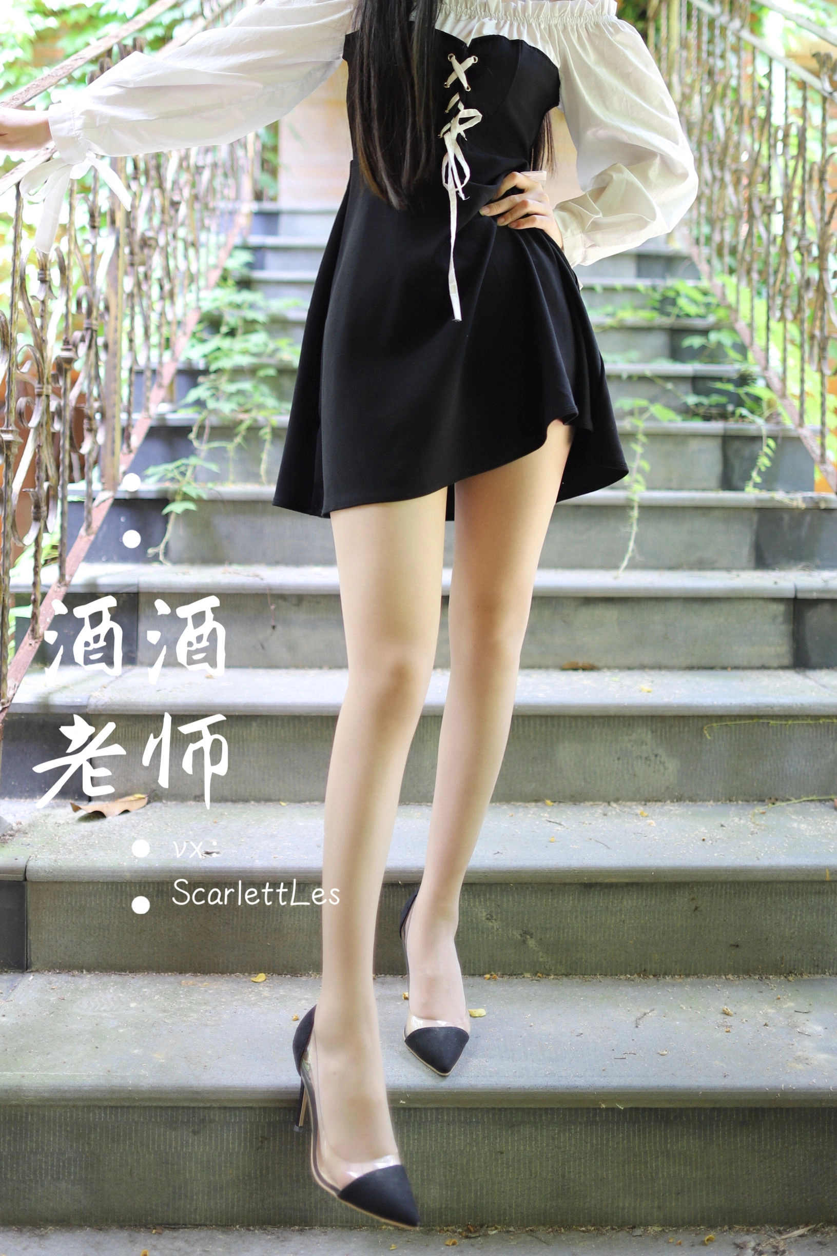 火辣DJ私藏美照 – 桃園海邊夜晚獨家呈現獨家 - 12