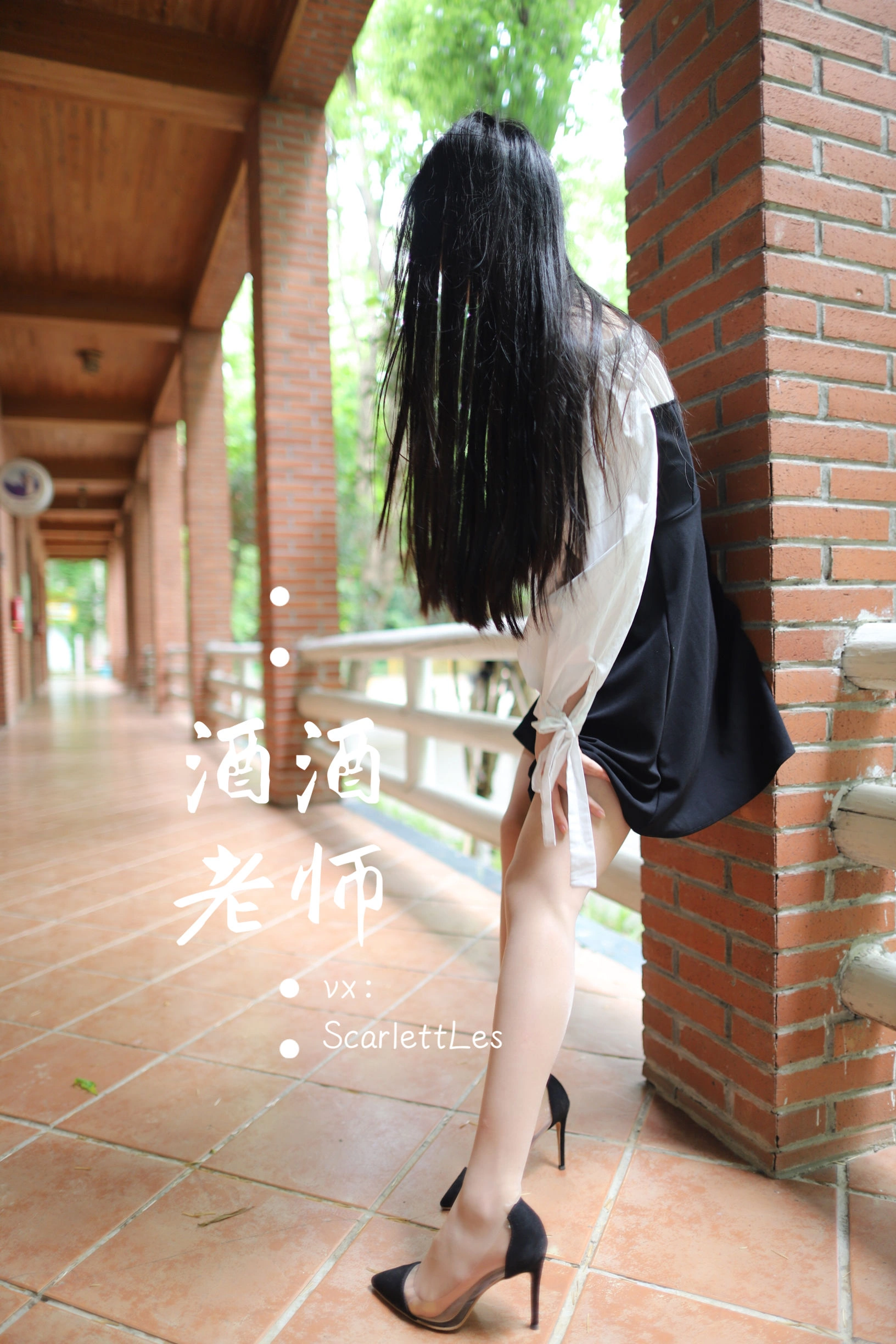 火辣DJ私藏美照 – 桃園海邊夜晚獨家呈現獨家 - 14