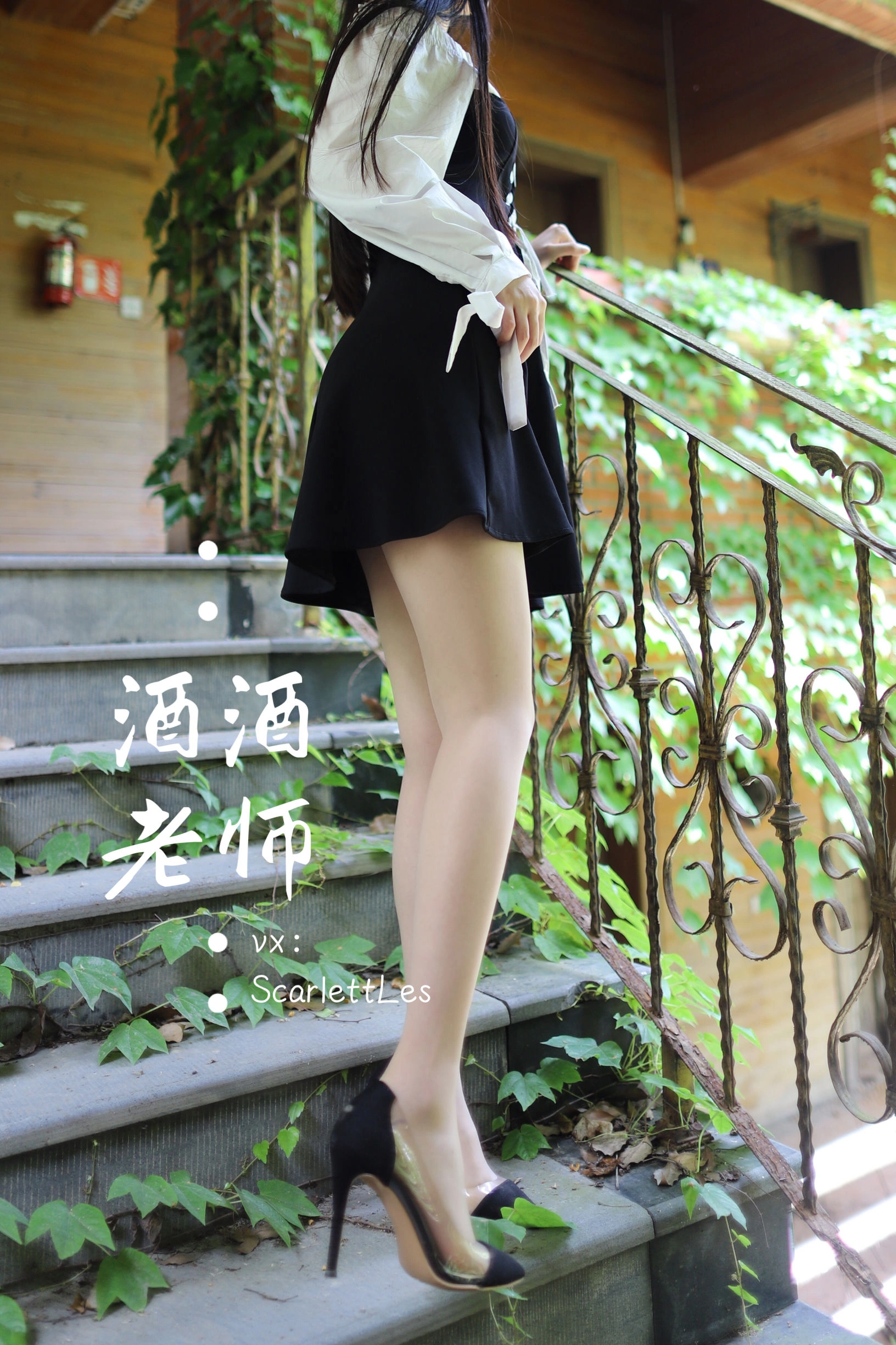 火辣DJ私藏美照 – 桃園海邊夜晚獨家呈現獨家 - 17