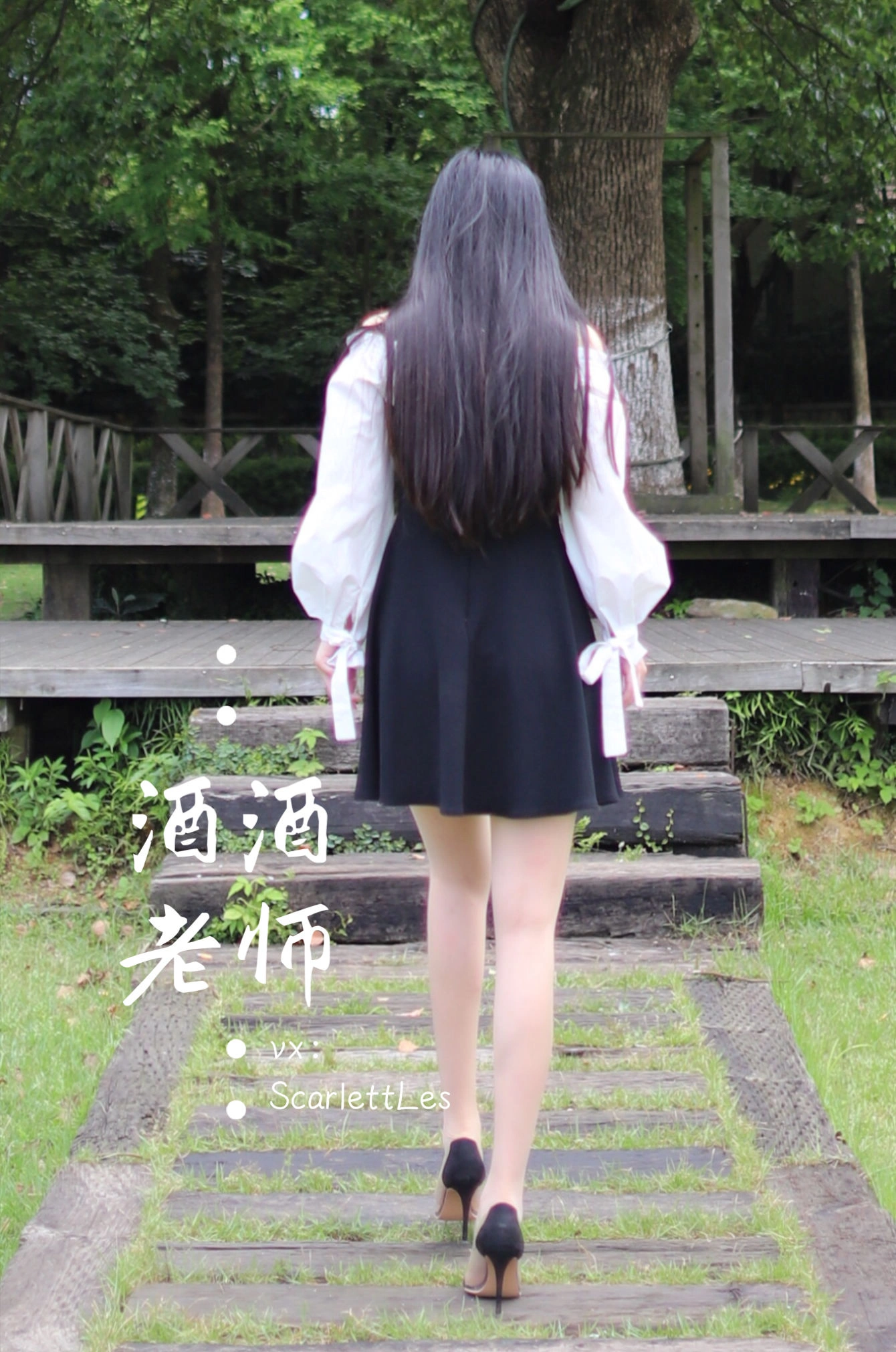火辣DJ私藏美照 – 桃園海邊夜晚獨家呈現獨家 - 18