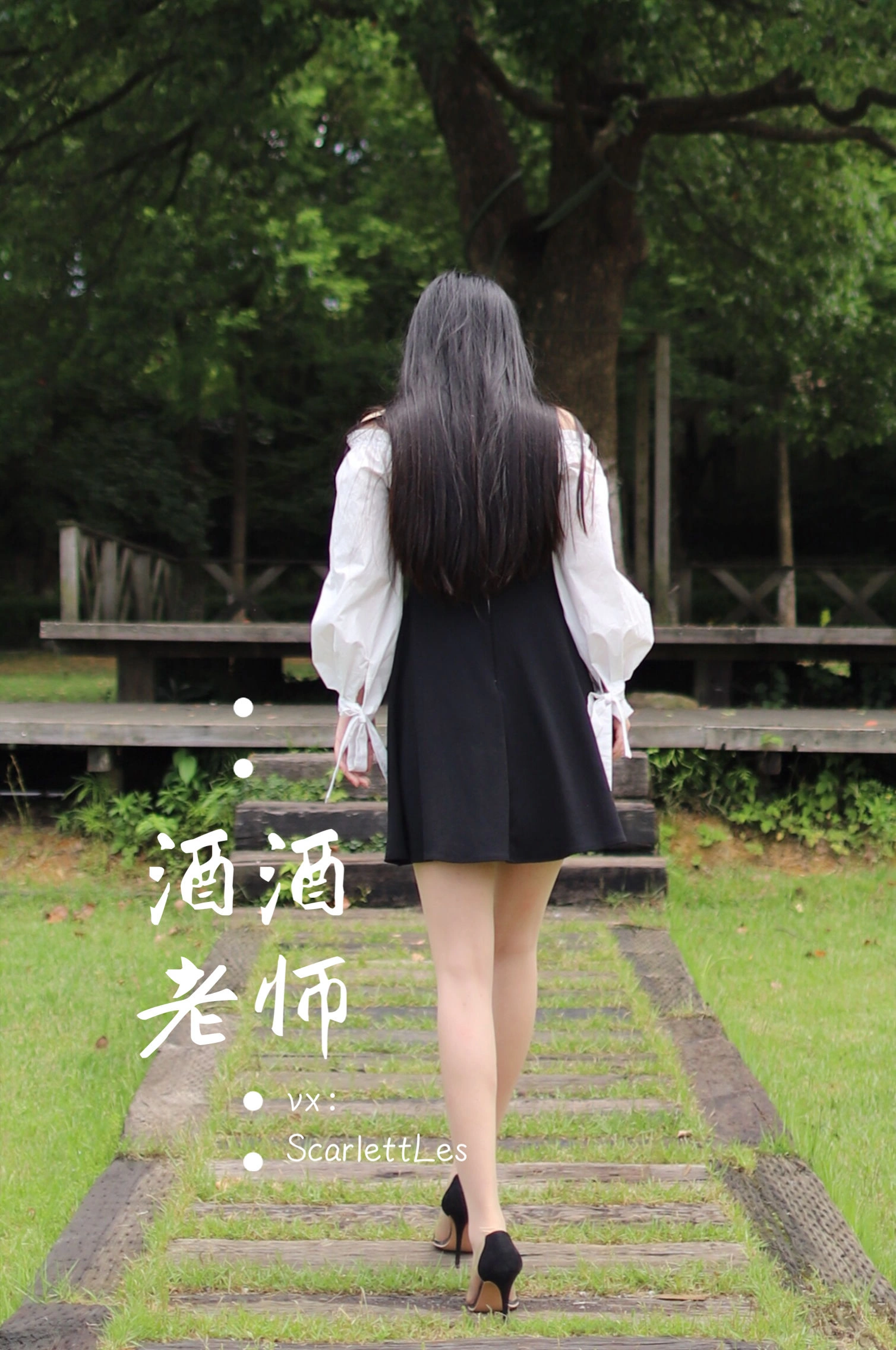 火辣DJ私藏美照 – 桃園海邊夜晚獨家呈現獨家 - 19