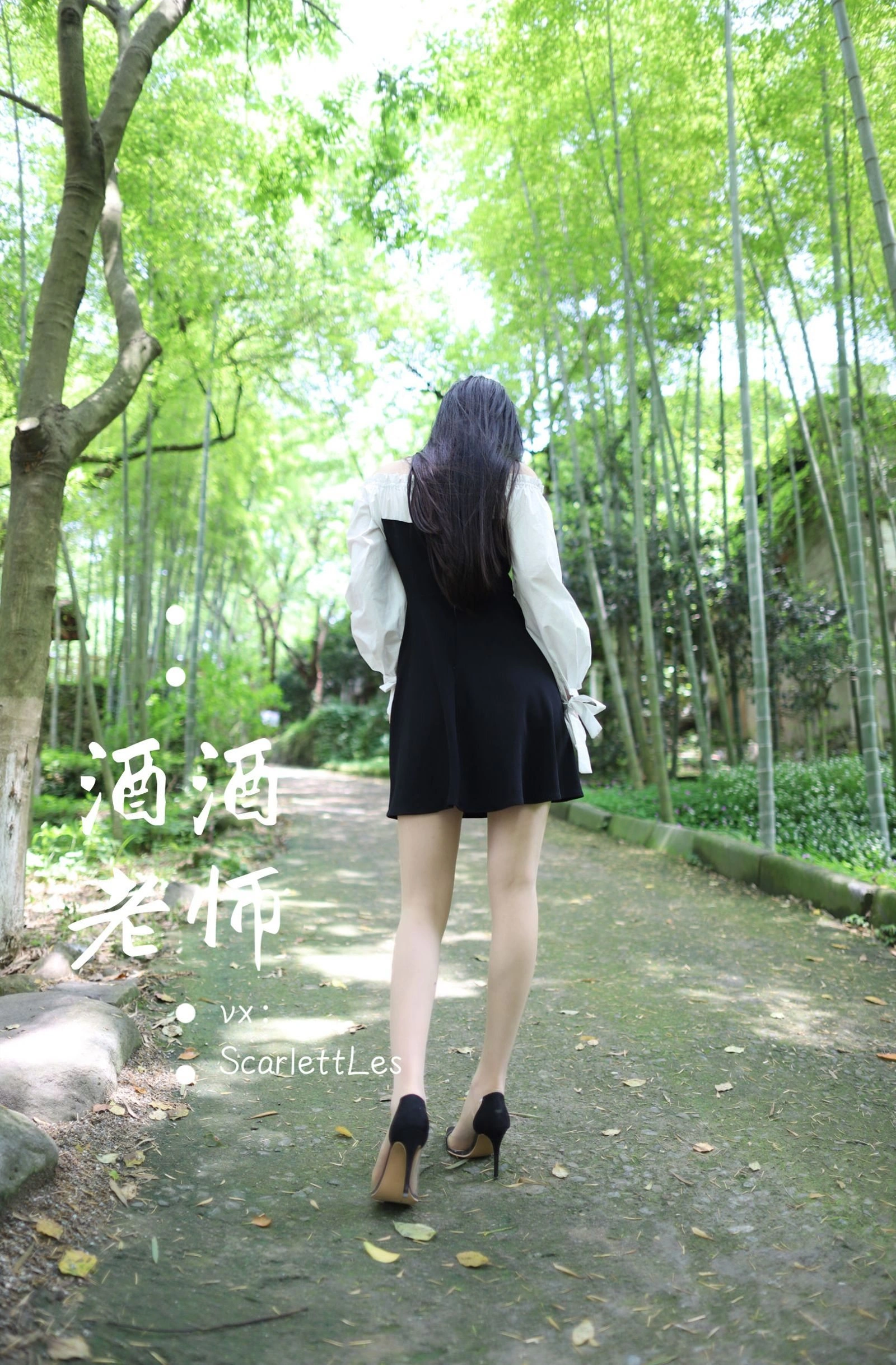 火辣DJ私藏美照 – 桃園海邊夜晚獨家呈現獨家 - 2