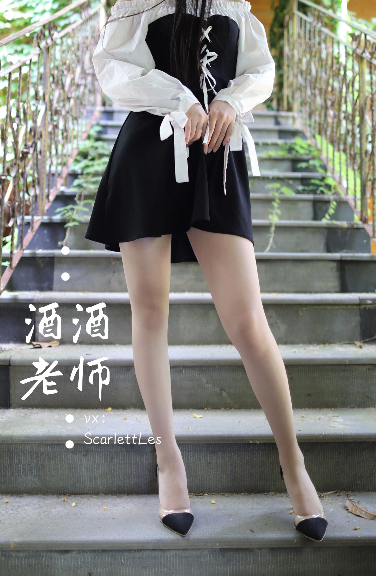 火辣DJ私藏美照 – 桃園海邊夜晚獨家呈現獨家 - 21