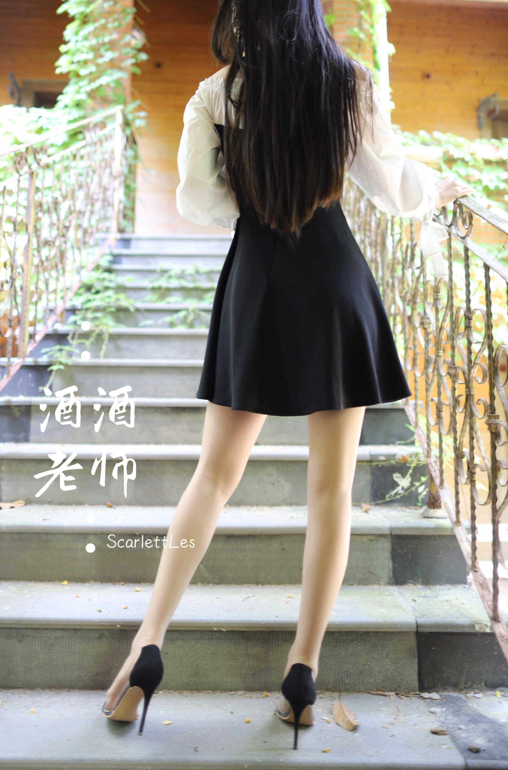 火辣DJ私藏美照 – 桃園海邊夜晚獨家呈現獨家 - 23