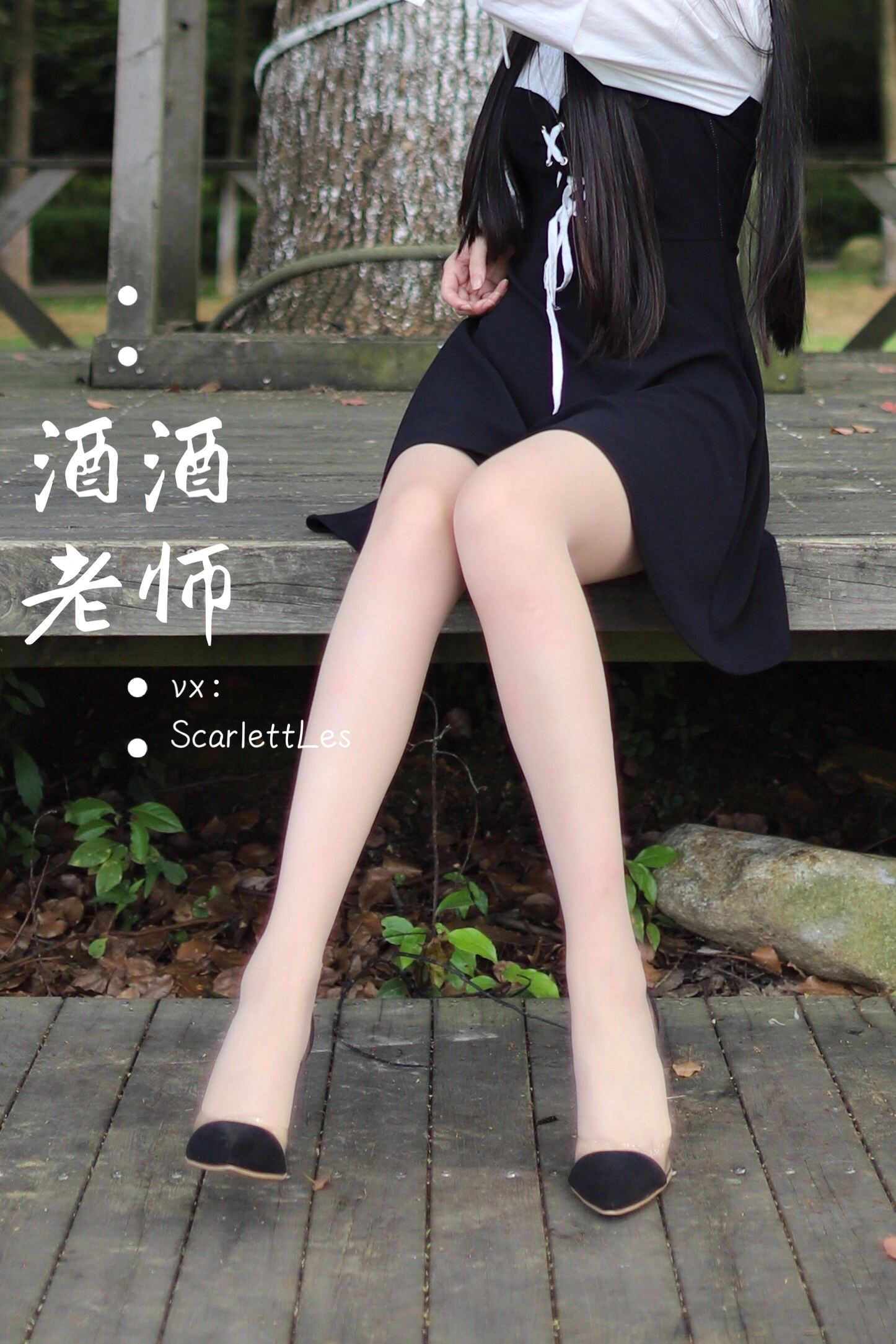 火辣DJ私藏美照 – 桃園海邊夜晚獨家呈現獨家 - 24