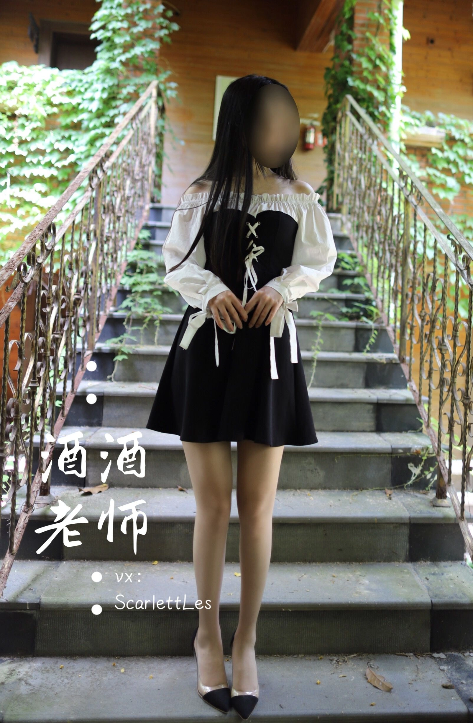 火辣DJ私藏美照 – 桃園海邊夜晚獨家呈現獨家 - 26