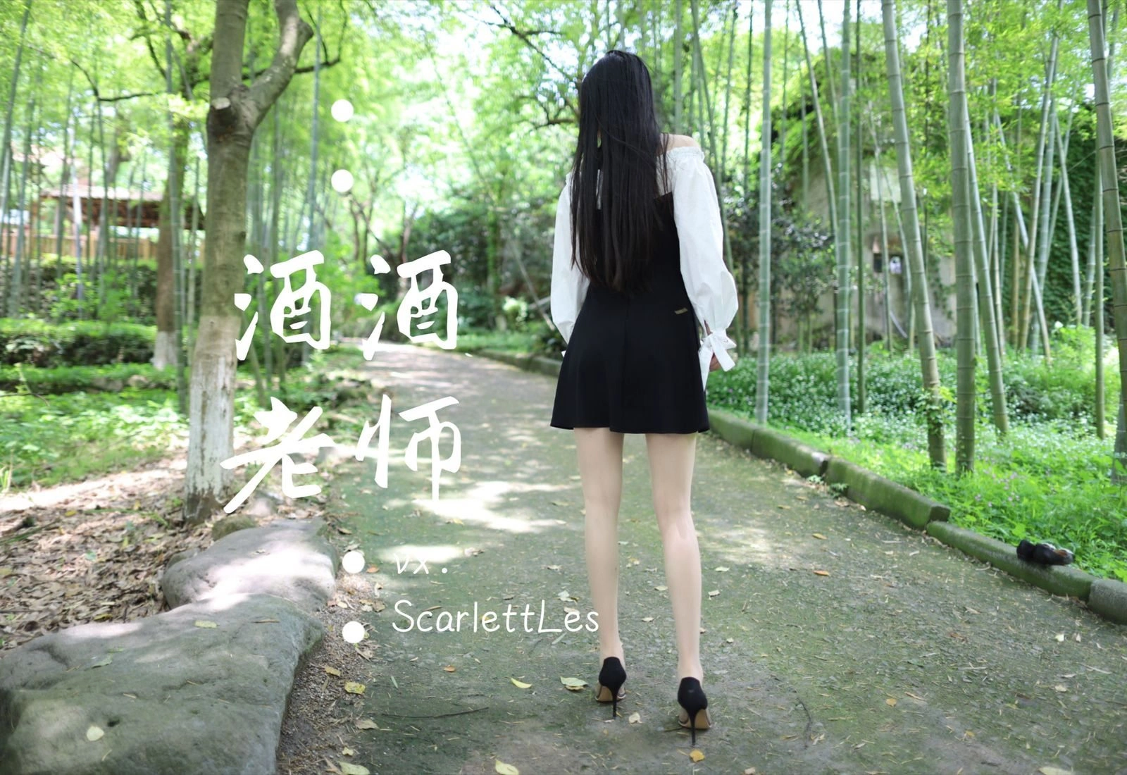 火辣DJ私藏美照 – 桃園海邊夜晚獨家呈現獨家 - 27