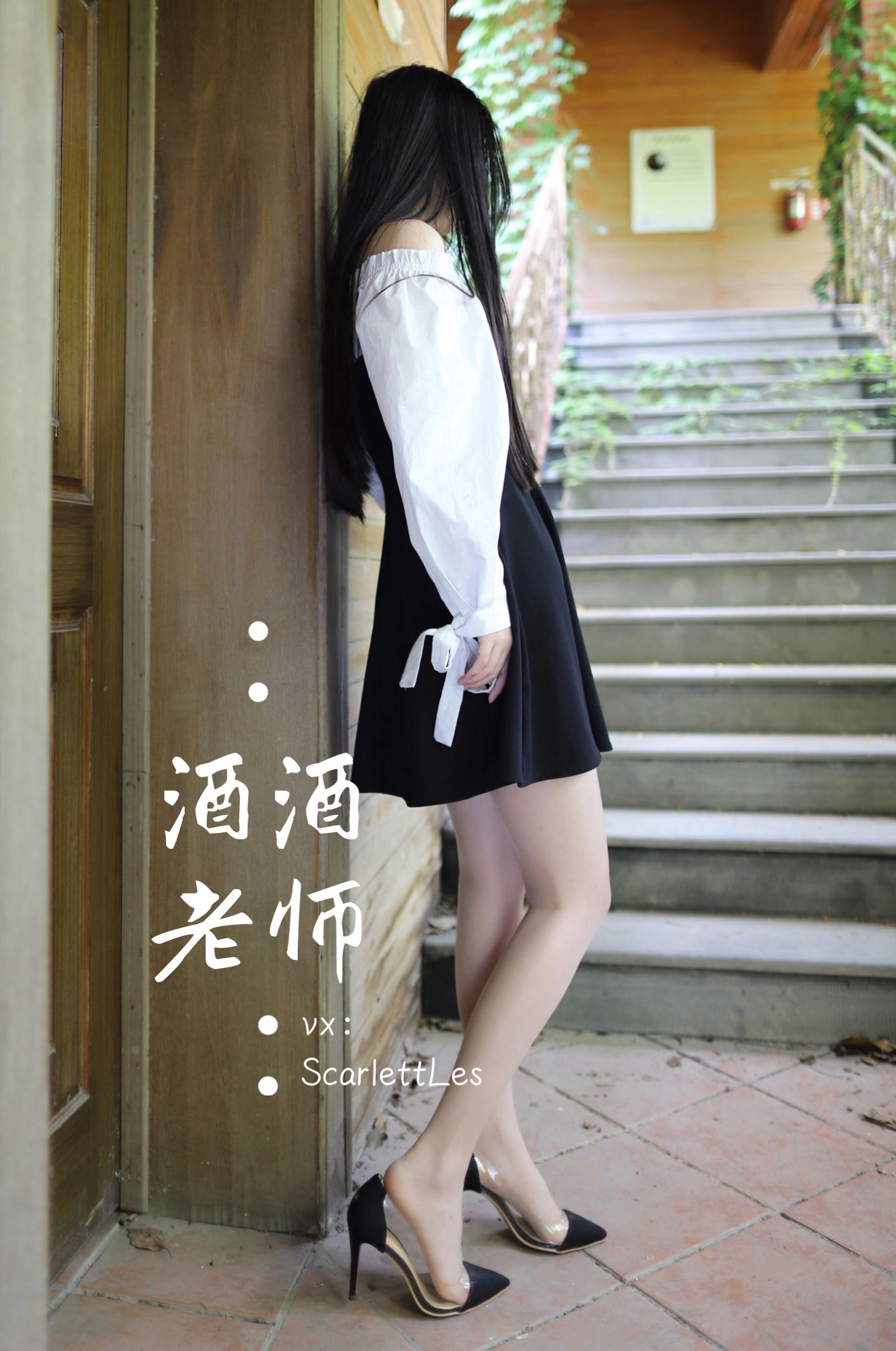 火辣DJ私藏美照 – 桃園海邊夜晚獨家呈現獨家 - 31
