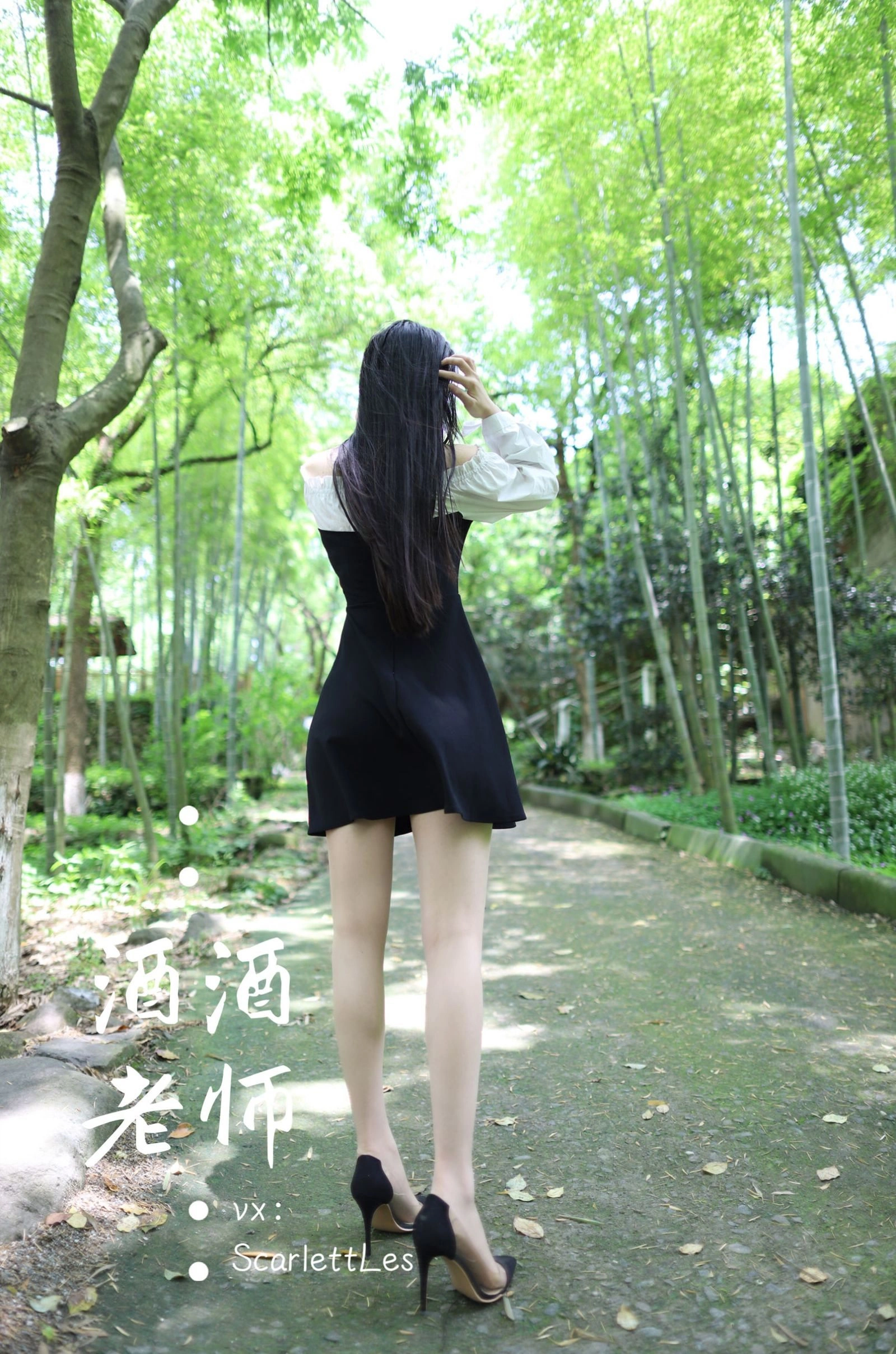 火辣DJ私藏美照 – 桃園海邊夜晚獨家呈現獨家 - 34