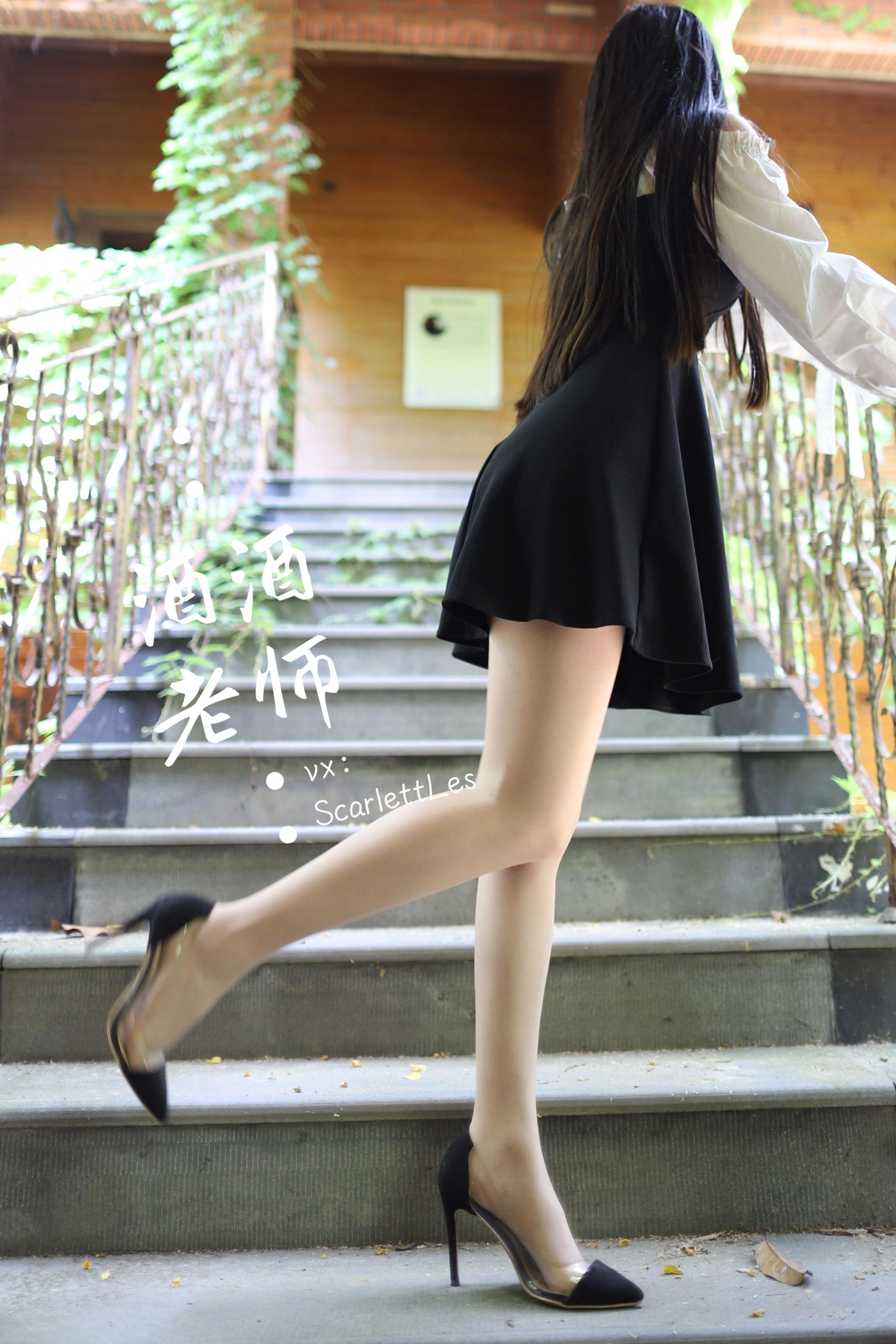 火辣DJ私藏美照 – 桃園海邊夜晚獨家呈現獨家 - 35