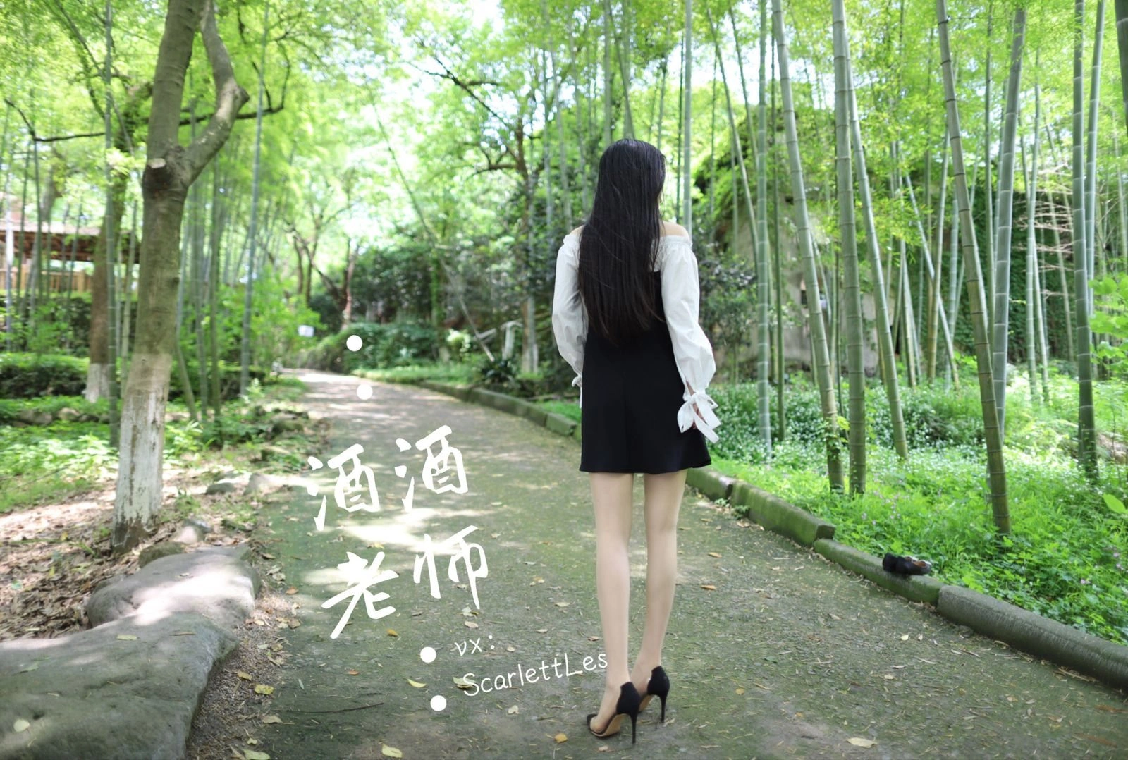 火辣DJ私藏美照 – 桃園海邊夜晚獨家呈現獨家 - 36