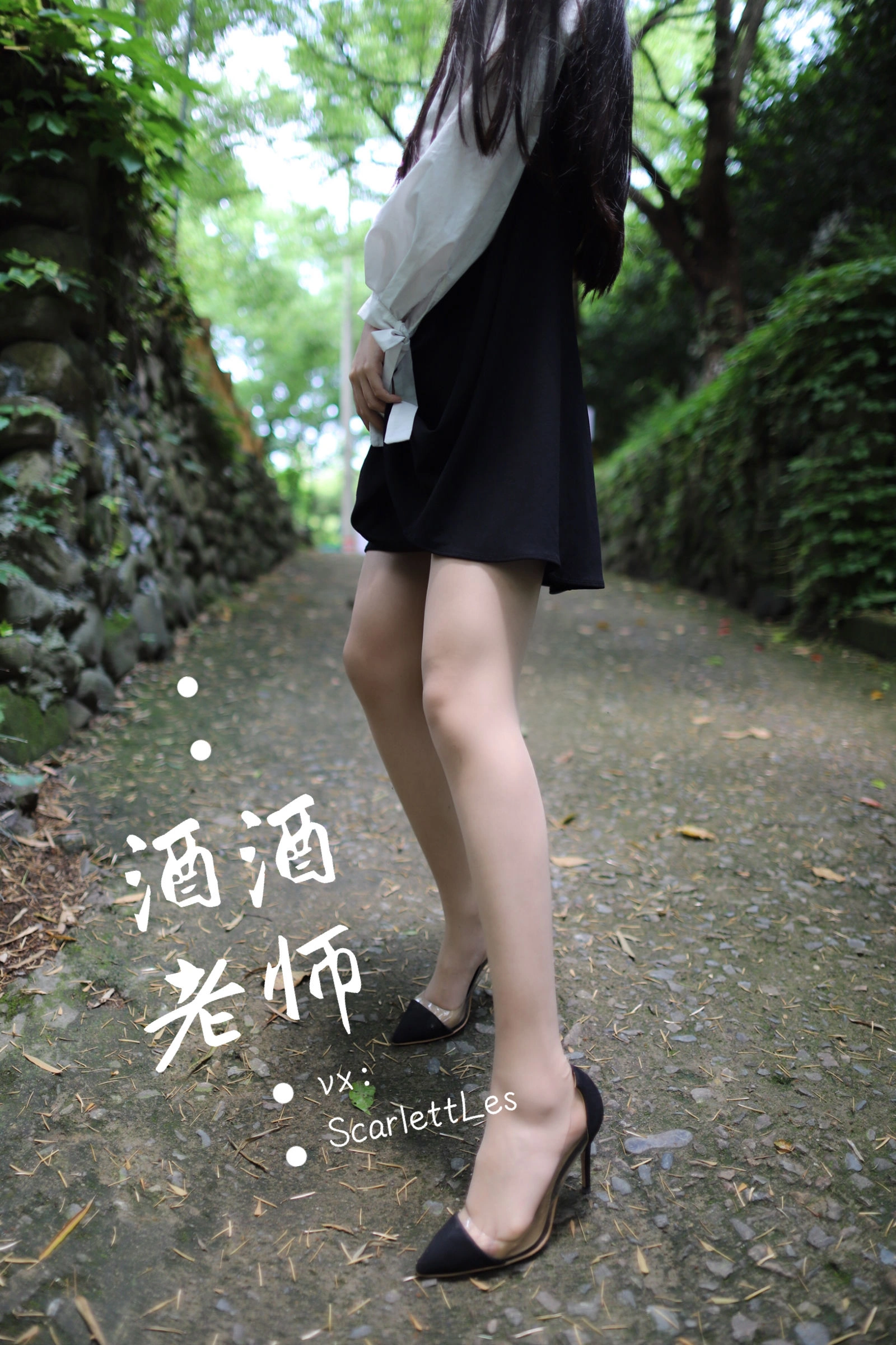 火辣DJ私藏美照 – 桃園海邊夜晚獨家呈現獨家 - 37