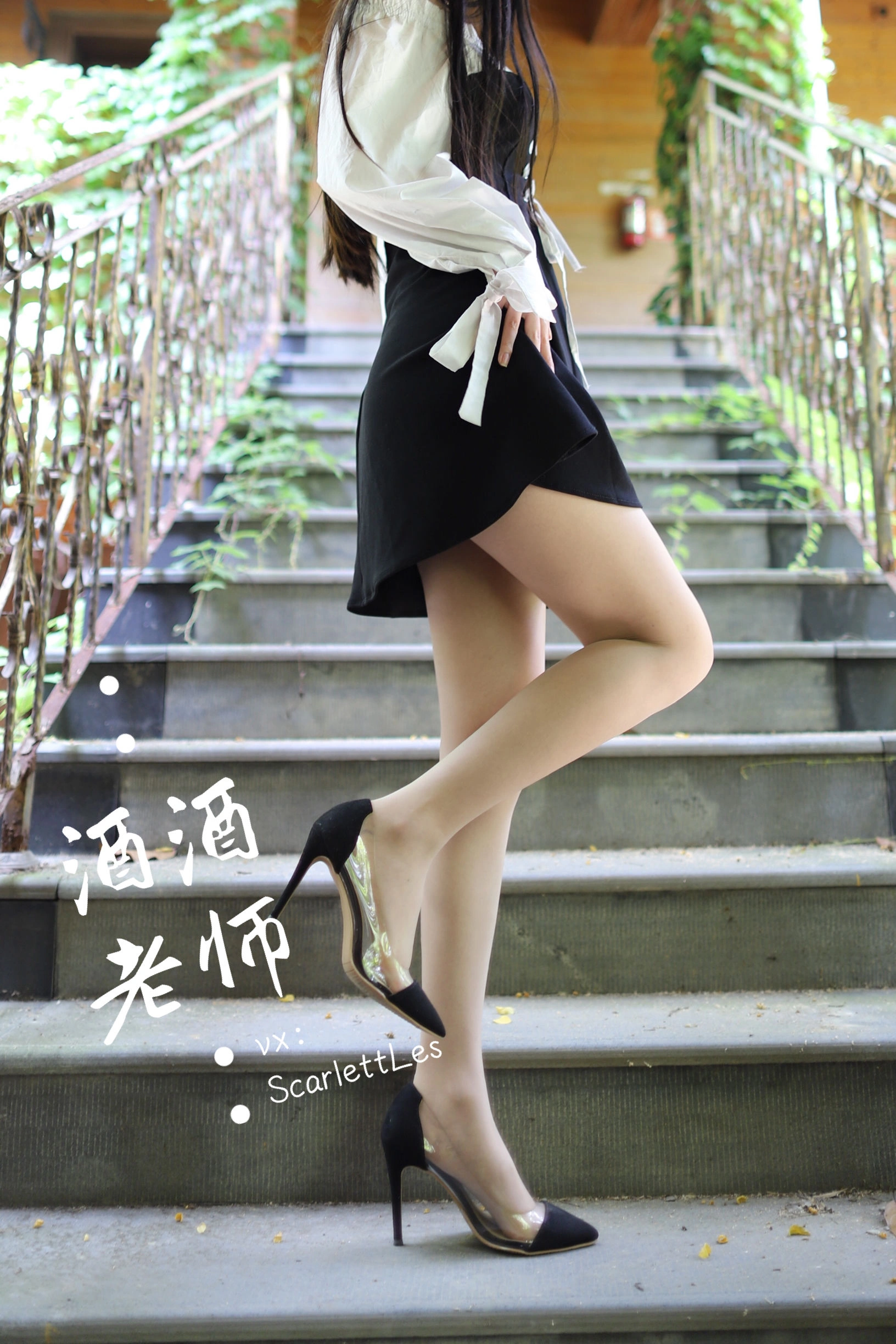 火辣DJ私藏美照 – 桃園海邊夜晚獨家呈現獨家 - 38