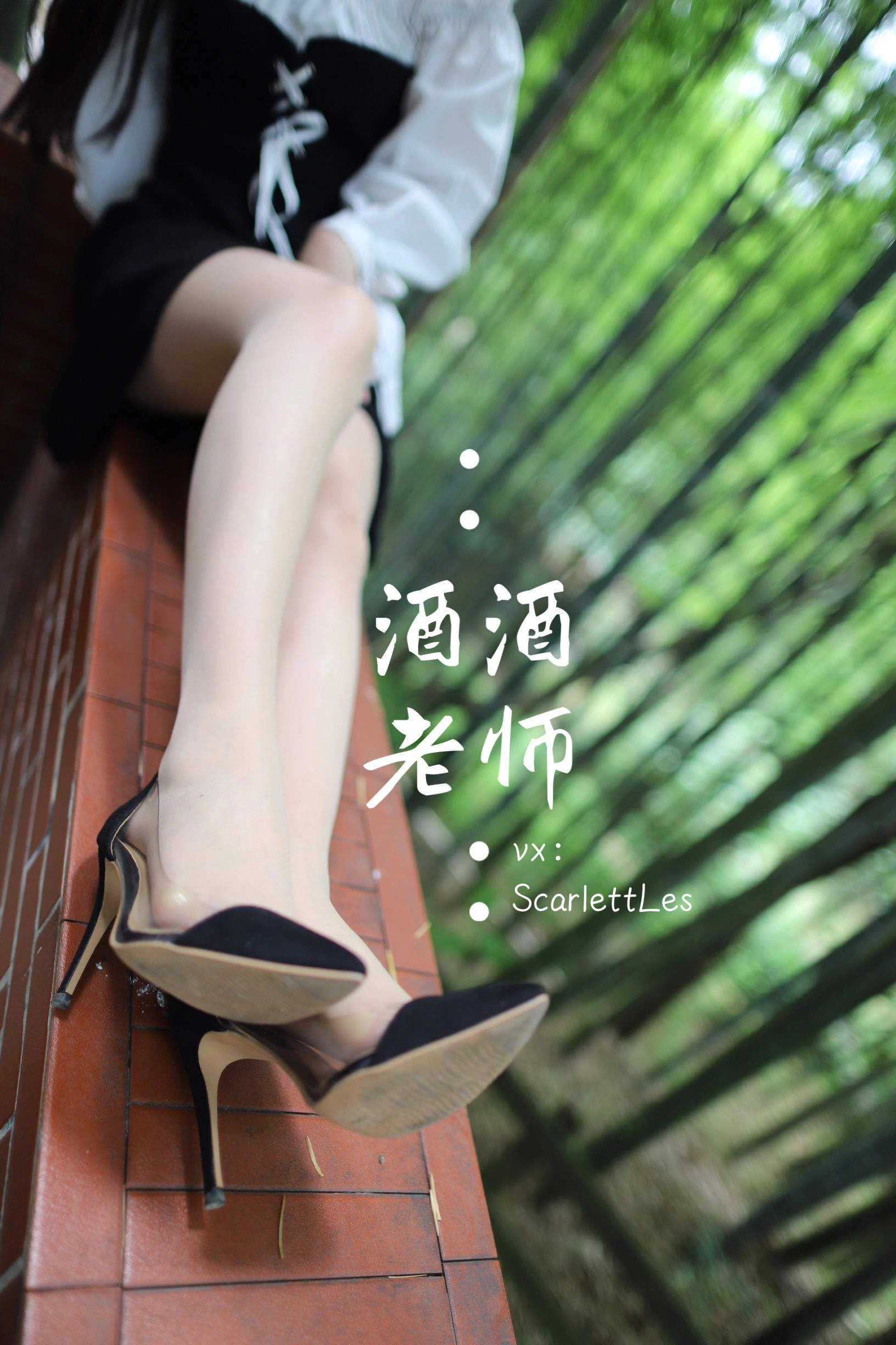 火辣DJ私藏美照 – 桃園海邊夜晚獨家呈現獨家 - 39
