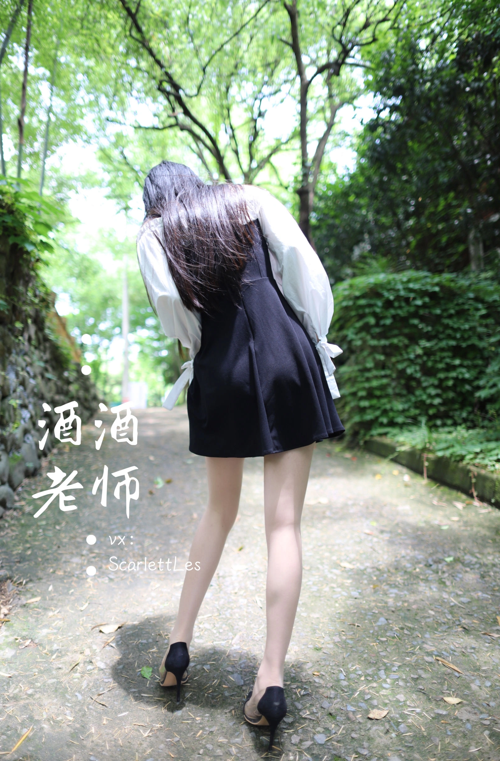 火辣DJ私藏美照 – 桃園海邊夜晚獨家呈現獨家 - 4