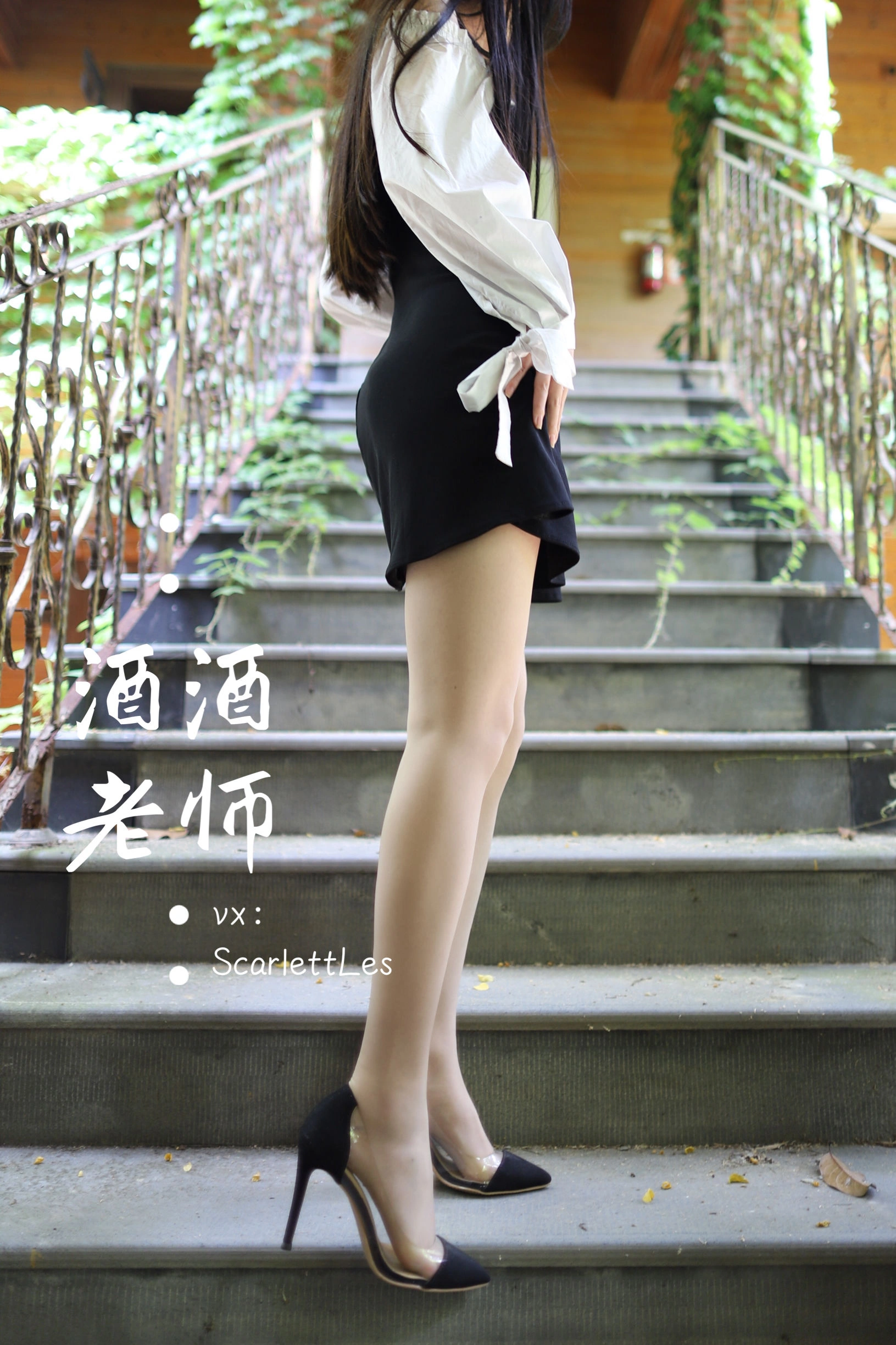 火辣DJ私藏美照 – 桃園海邊夜晚獨家呈現獨家 - 40
