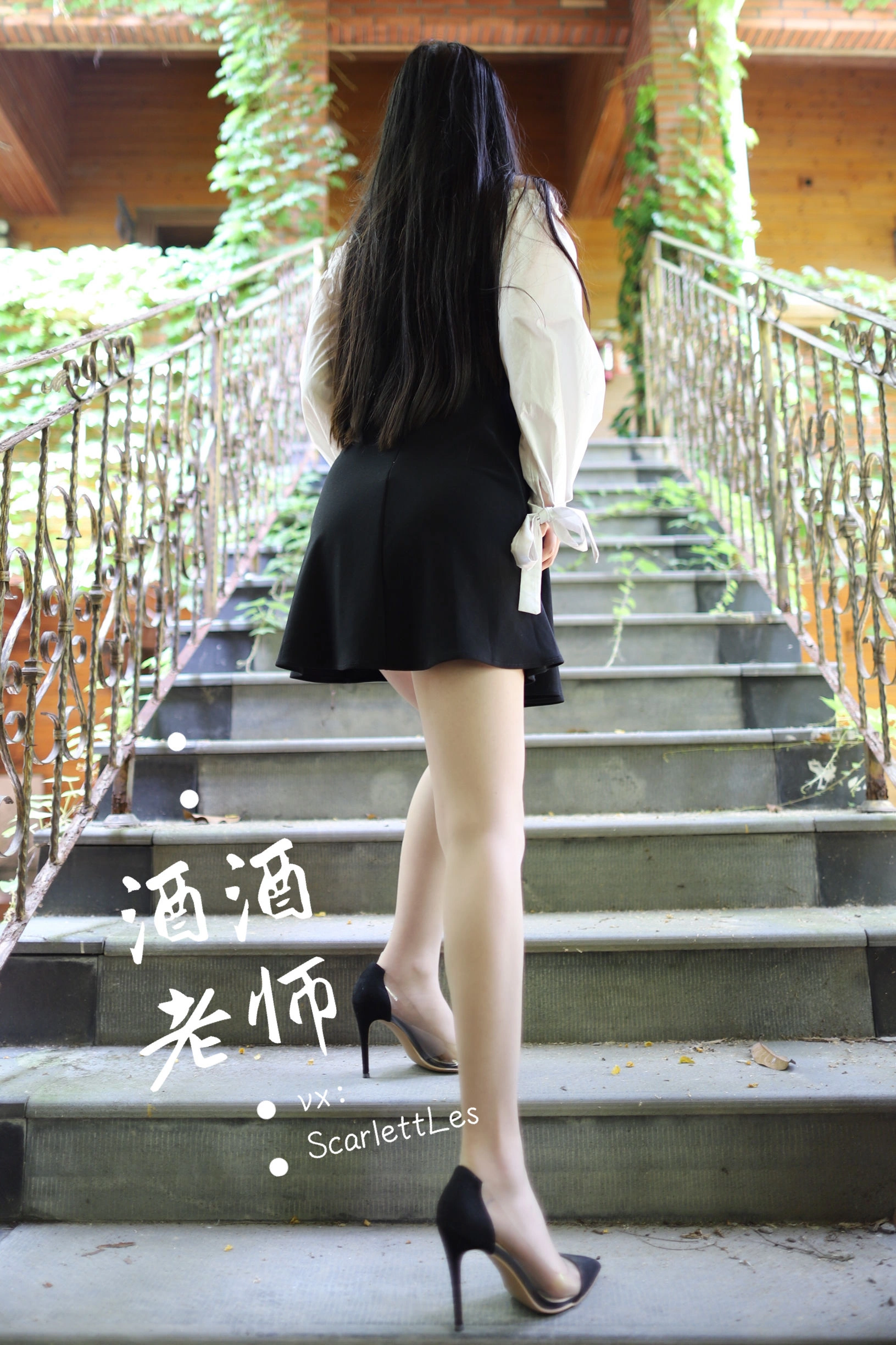 火辣DJ私藏美照 – 桃園海邊夜晚獨家呈現獨家 - 44