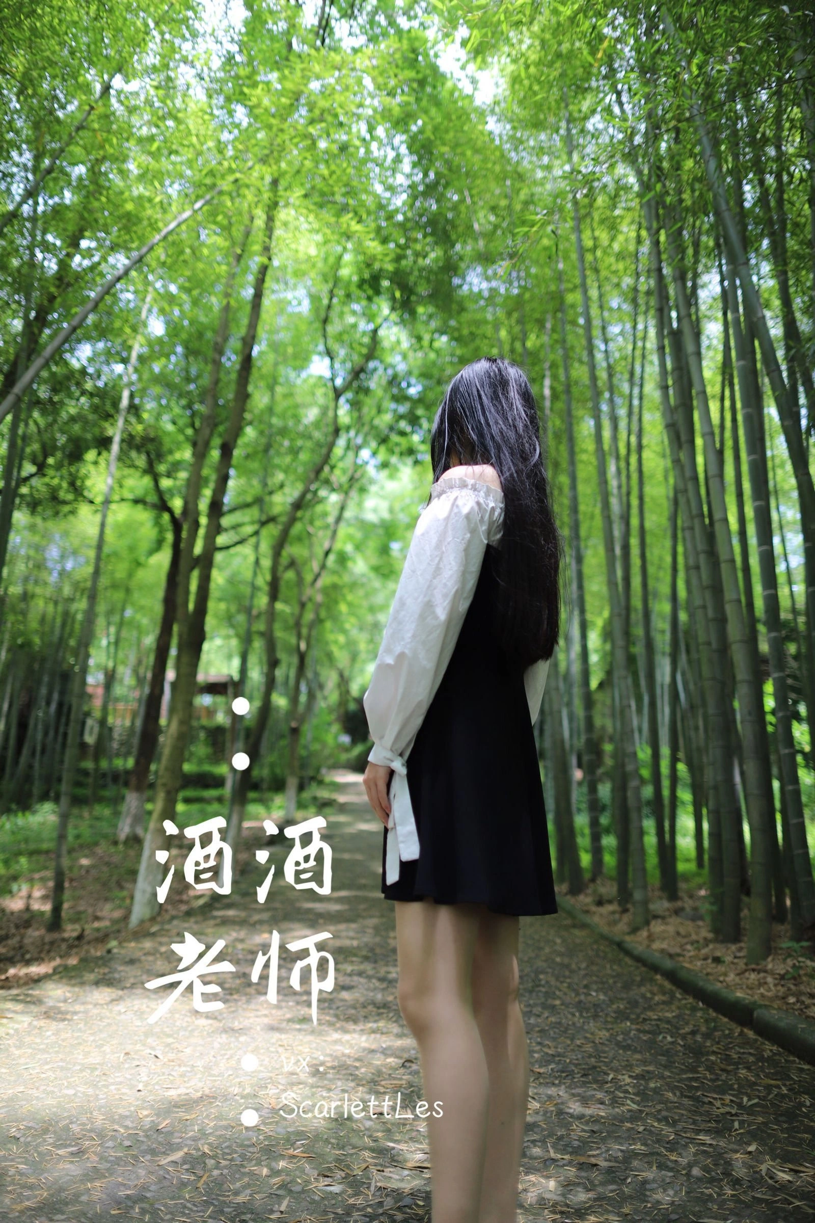 火辣DJ私藏美照 – 桃園海邊夜晚獨家呈現獨家 - 45