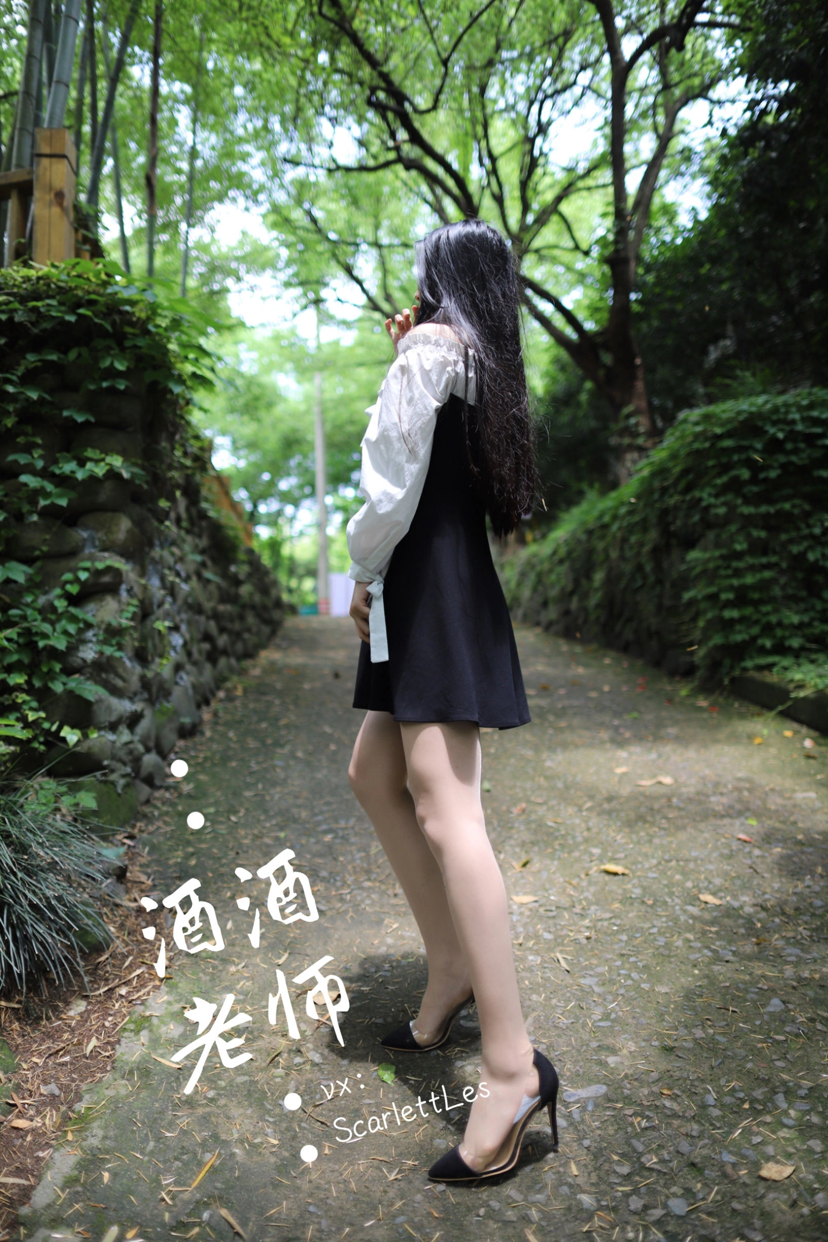 火辣DJ私藏美照 – 桃園海邊夜晚獨家呈現獨家 - 46