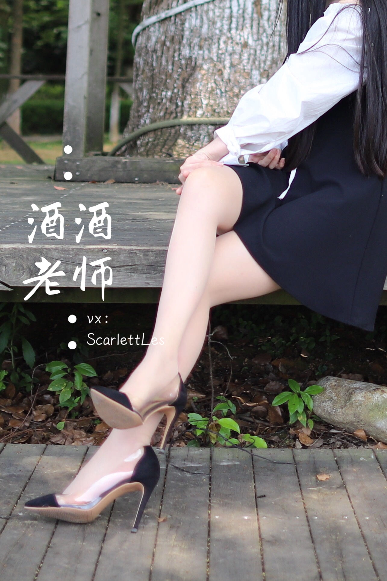 火辣DJ私藏美照 – 桃園海邊夜晚獨家呈現獨家 - 50