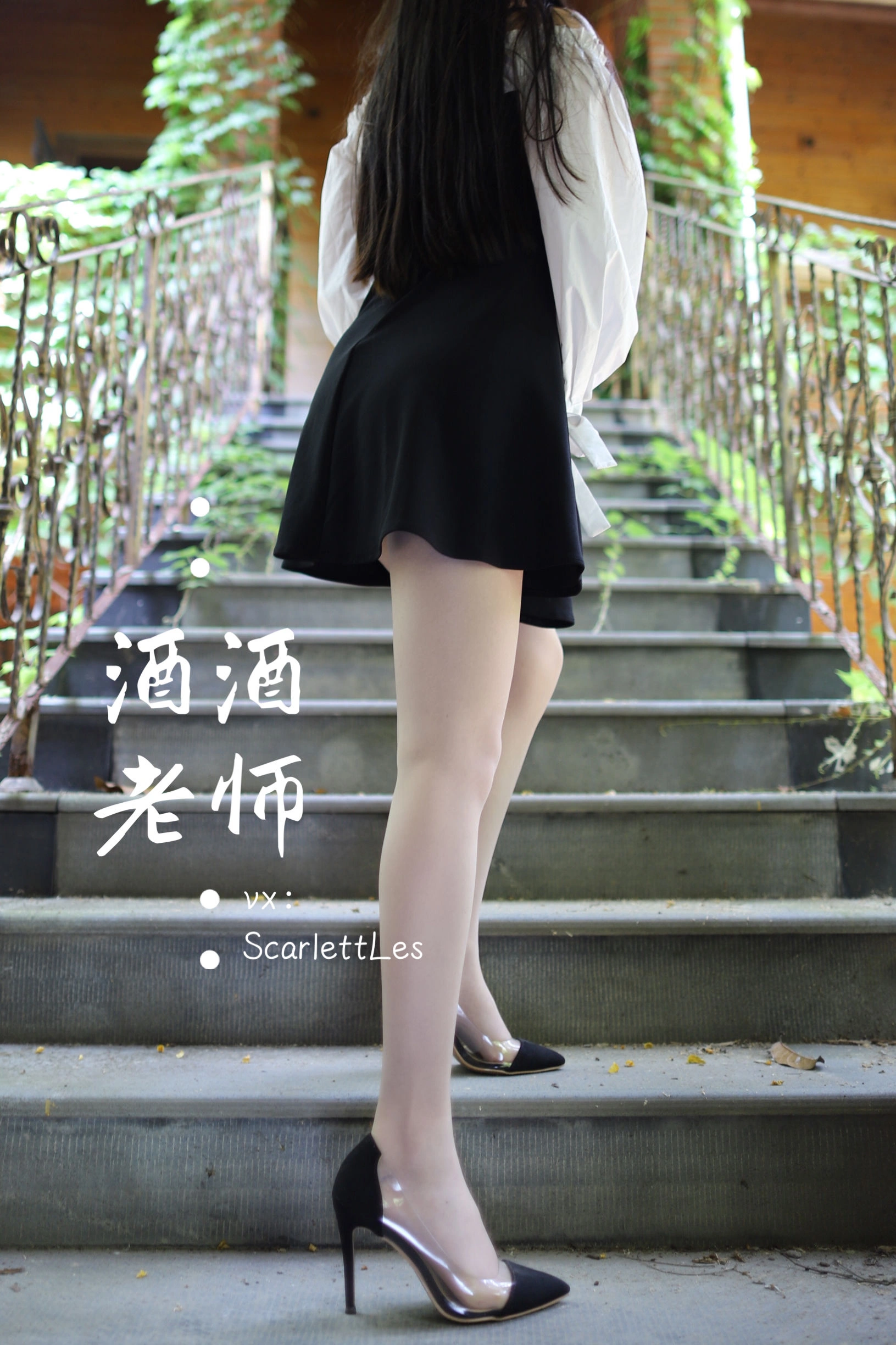 火辣DJ私藏美照 – 桃園海邊夜晚獨家呈現獨家 - 52