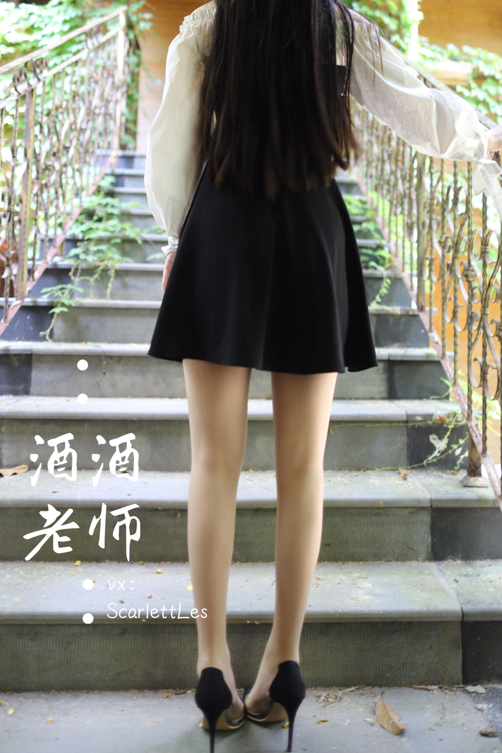 火辣DJ私藏美照 – 桃園海邊夜晚獨家呈現獨家 - 53