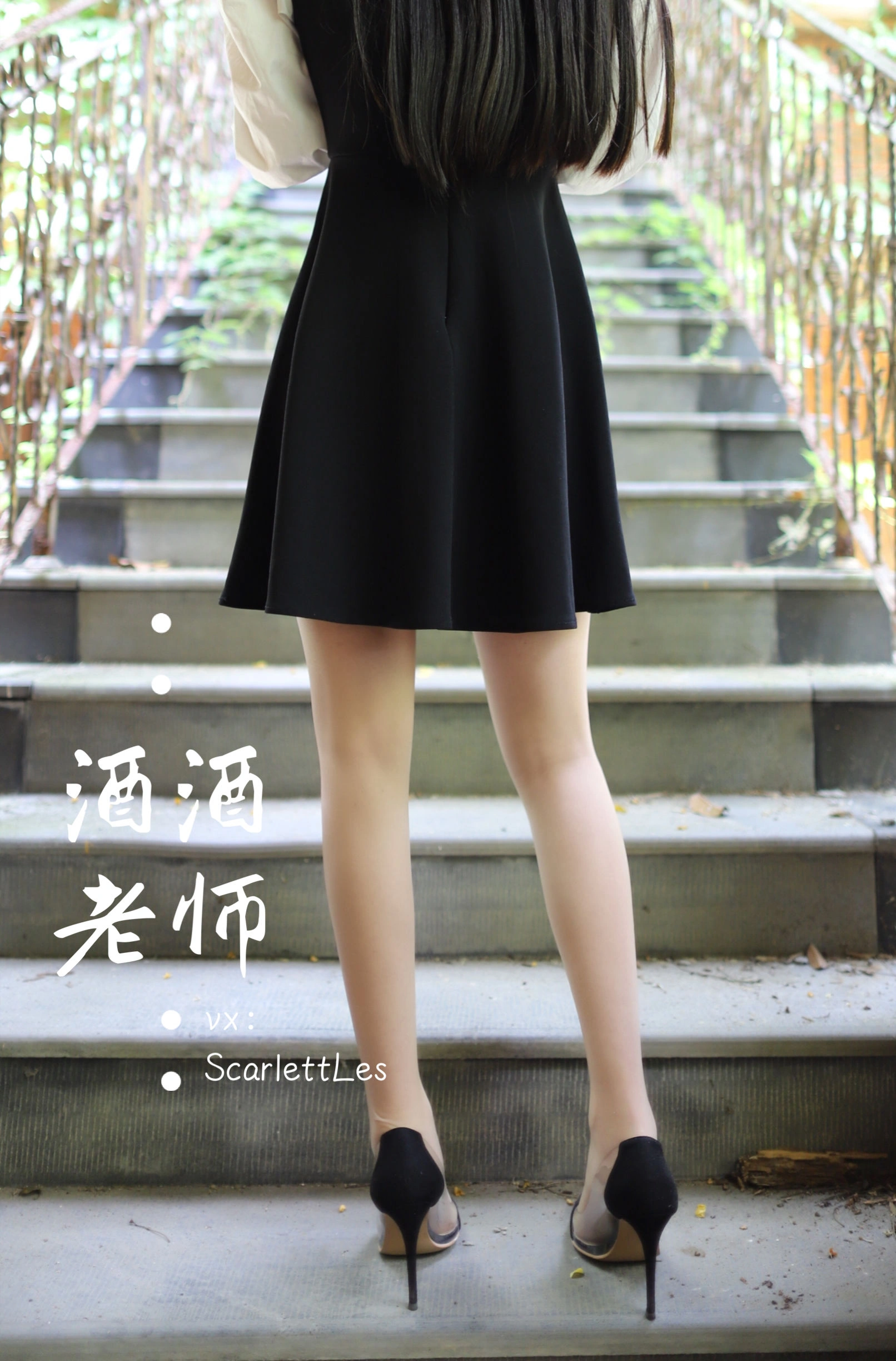 火辣DJ私藏美照 – 桃園海邊夜晚獨家呈現獨家 - 54