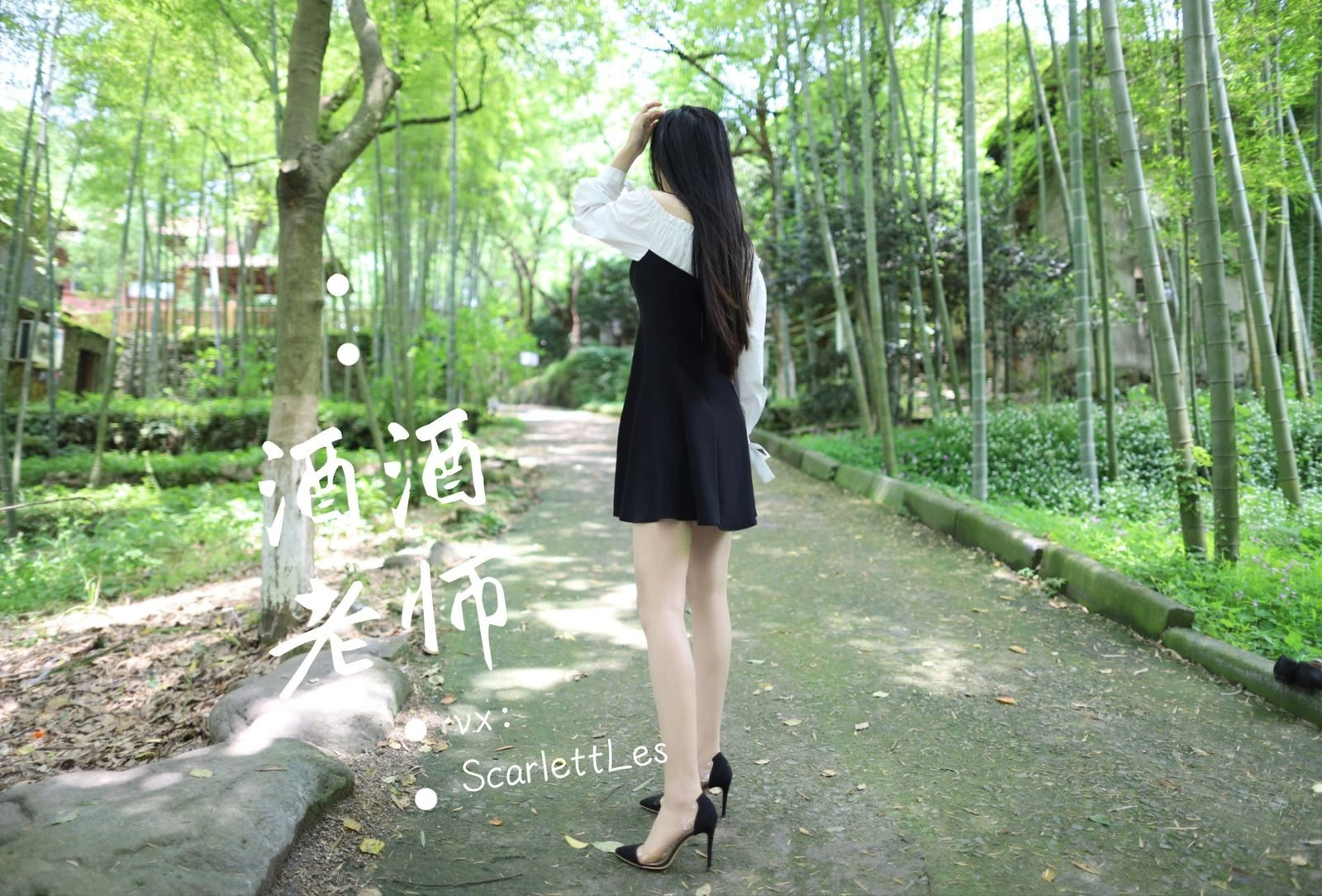火辣DJ私藏美照 – 桃園海邊夜晚獨家呈現獨家 - 55