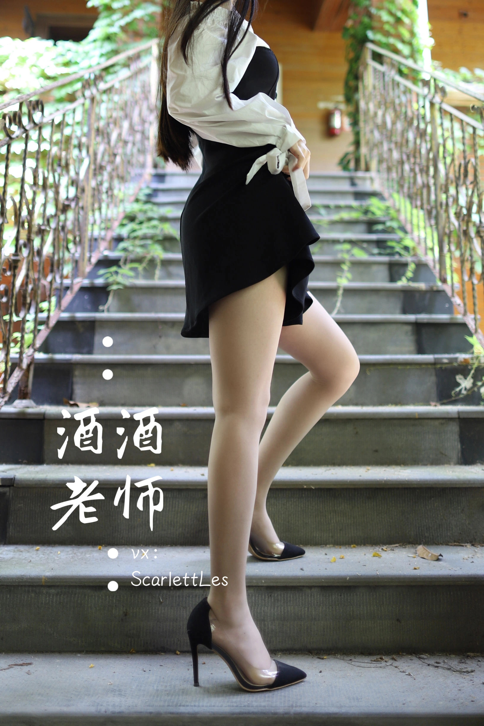 火辣DJ私藏美照 – 桃園海邊夜晚獨家呈現獨家 - 58