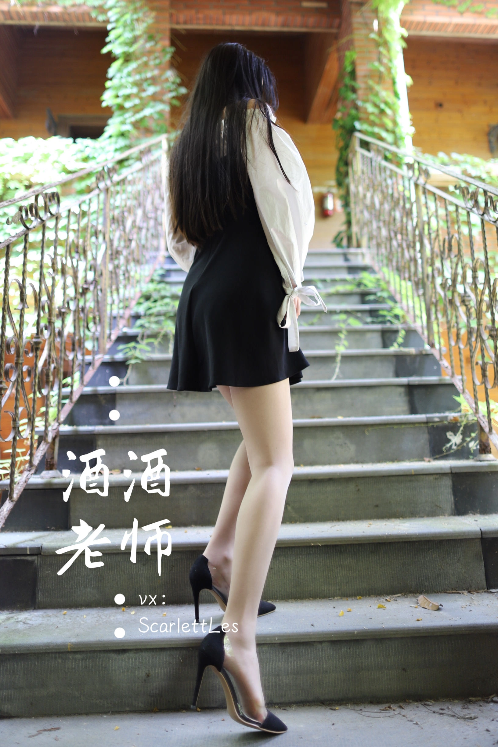火辣DJ私藏美照 – 桃園海邊夜晚獨家呈現獨家 - 61