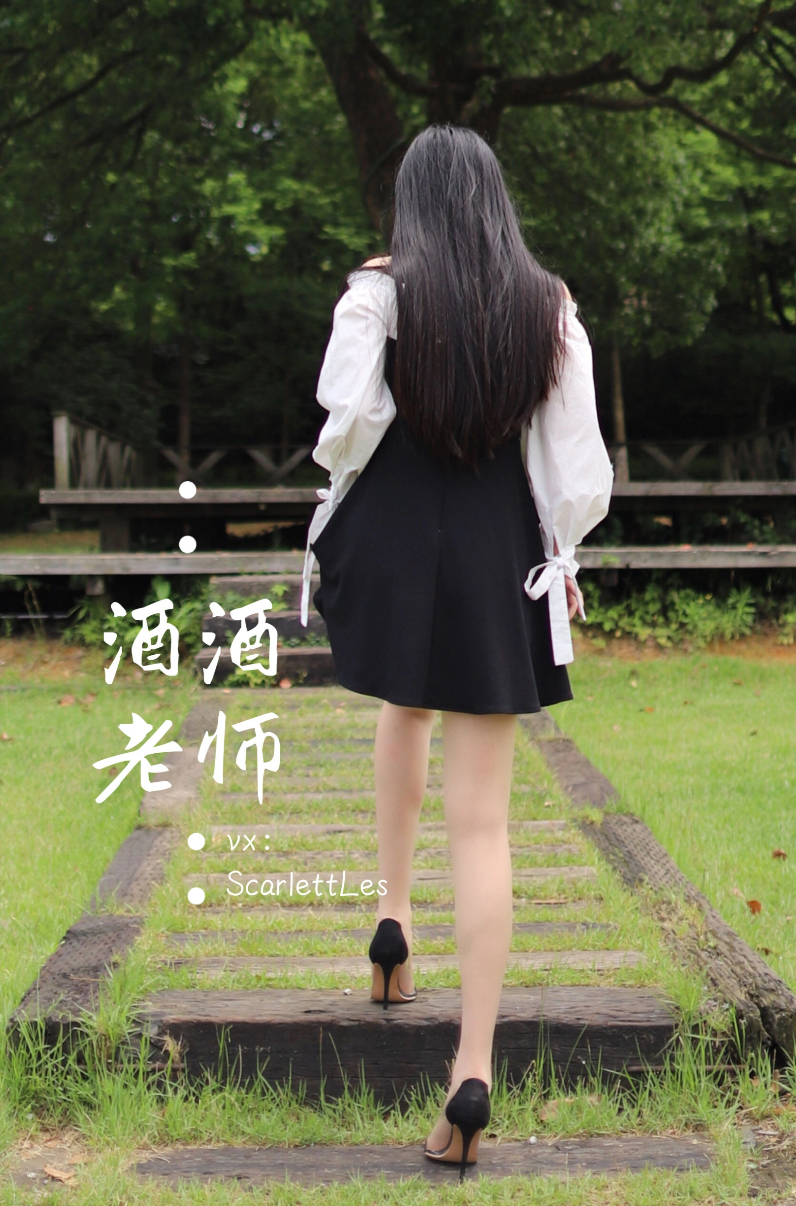 火辣DJ私藏美照 – 桃園海邊夜晚獨家呈現獨家 - 62