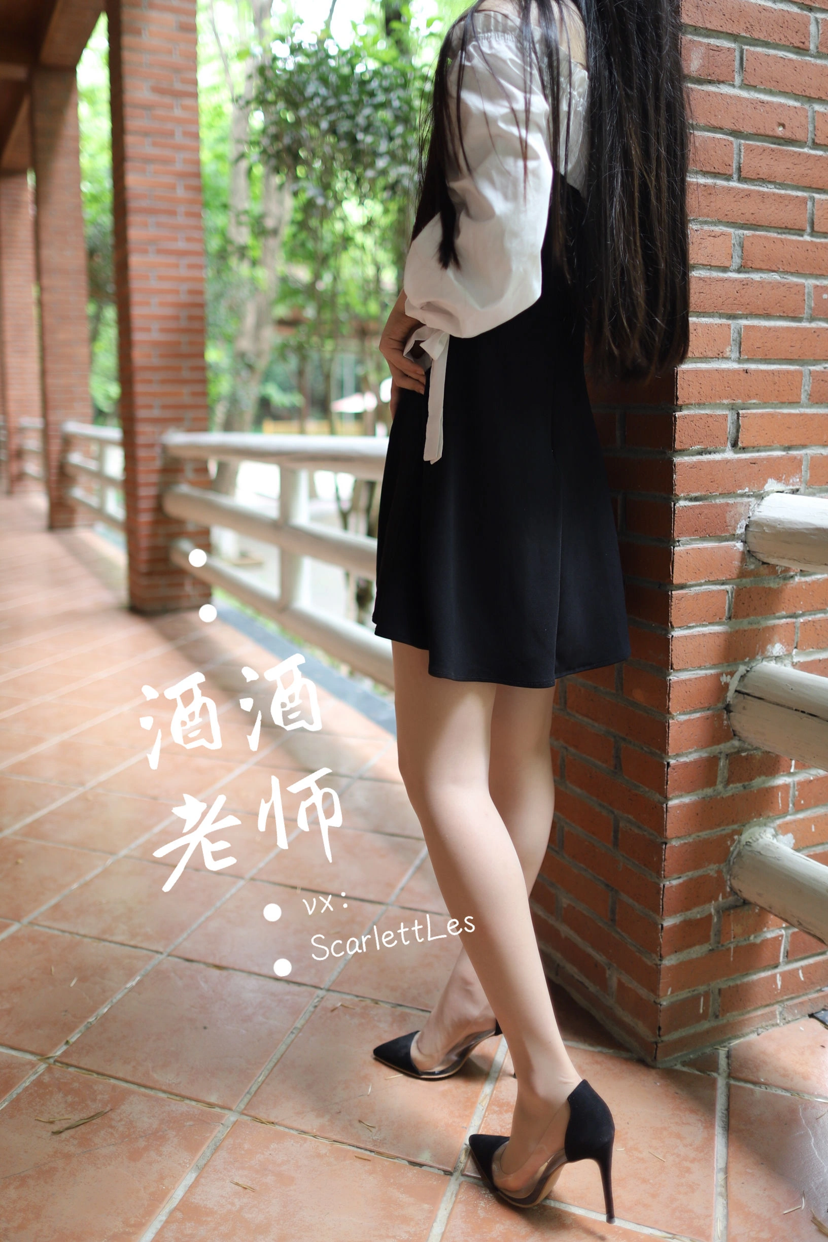火辣DJ私藏美照 – 桃園海邊夜晚獨家呈現獨家 - 63