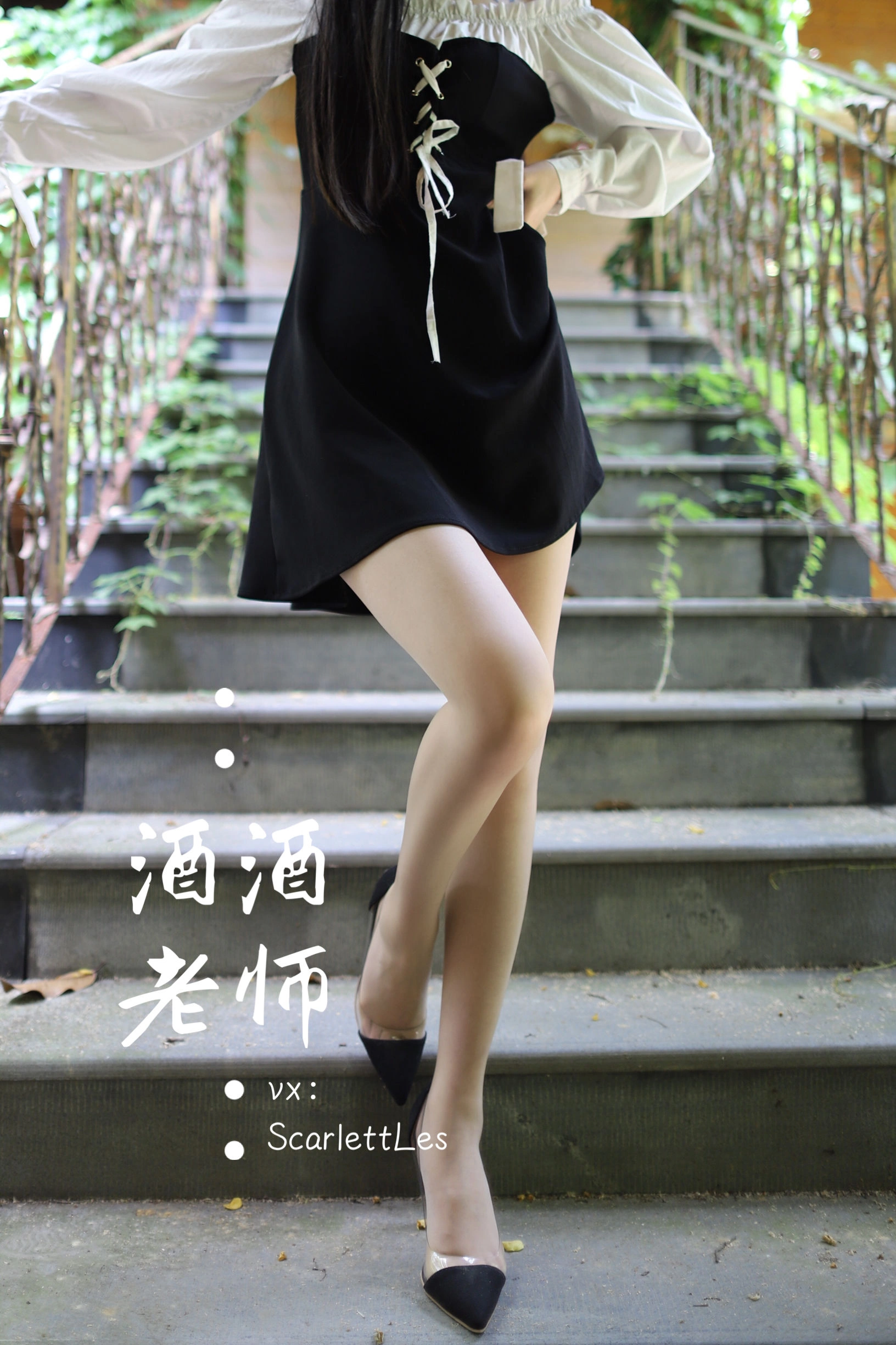 火辣DJ私藏美照 – 桃園海邊夜晚獨家呈現獨家 - 64