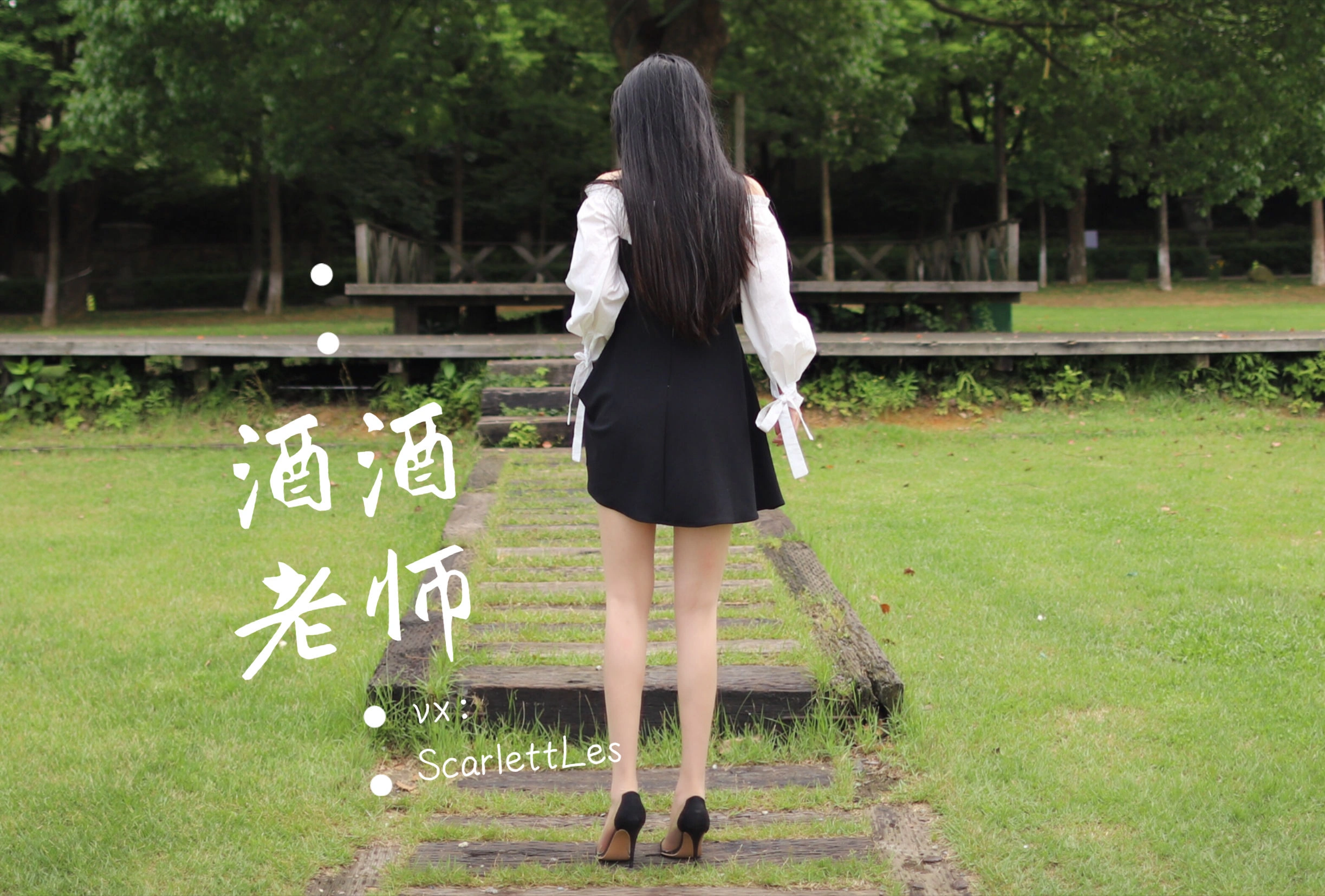 火辣DJ私藏美照 – 桃園海邊夜晚獨家呈現獨家 - 65