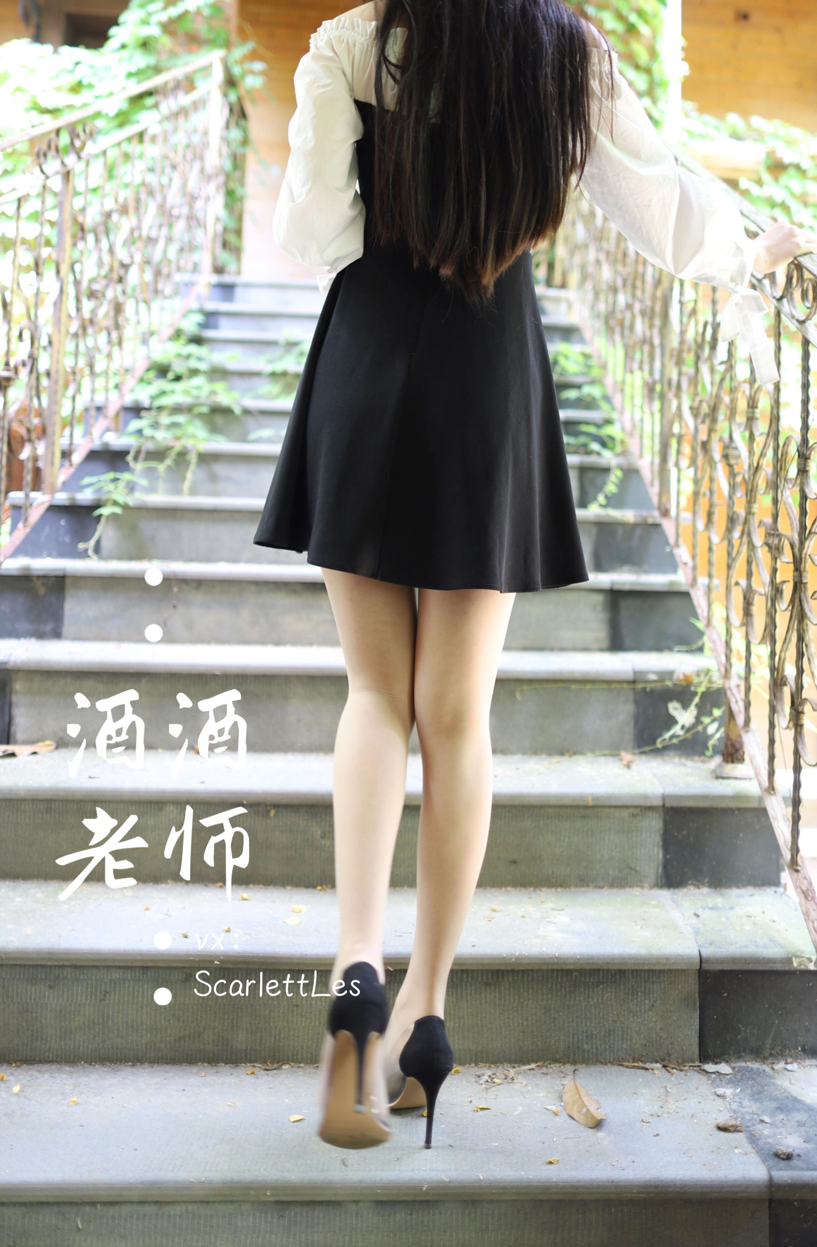 火辣DJ私藏美照 – 桃園海邊夜晚獨家呈現獨家 - 66