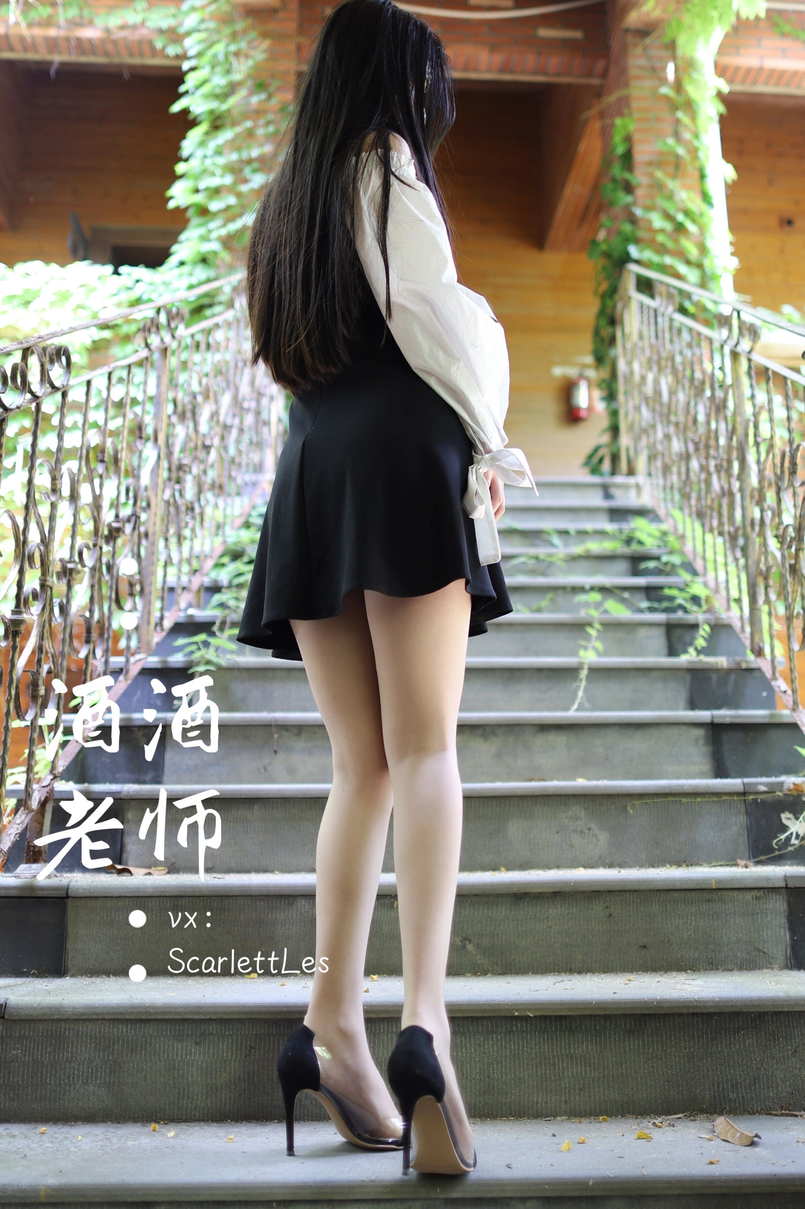 火辣DJ私藏美照 – 桃園海邊夜晚獨家呈現獨家 - 67
