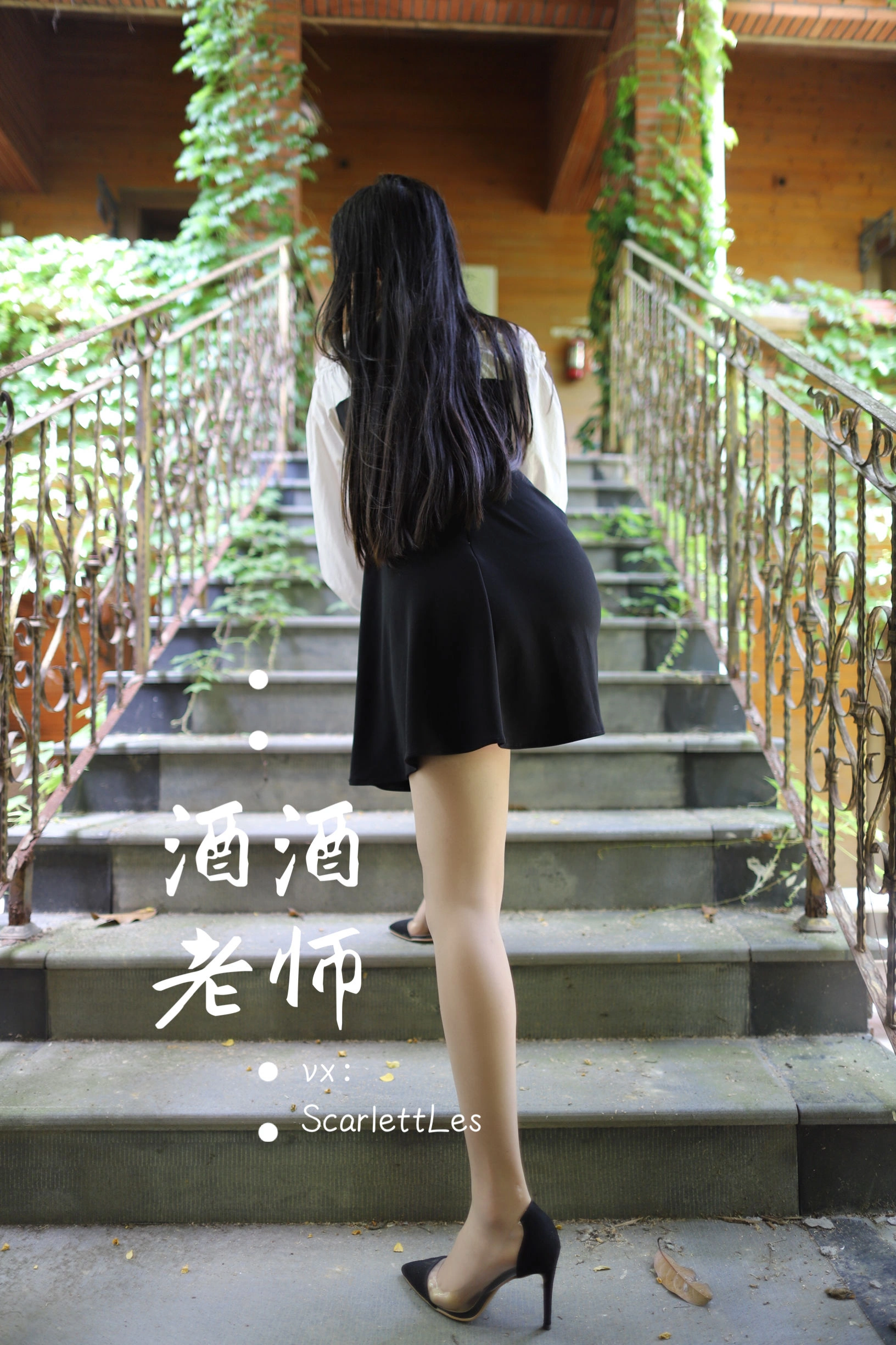 火辣DJ私藏美照 – 桃園海邊夜晚獨家呈現獨家 - 68