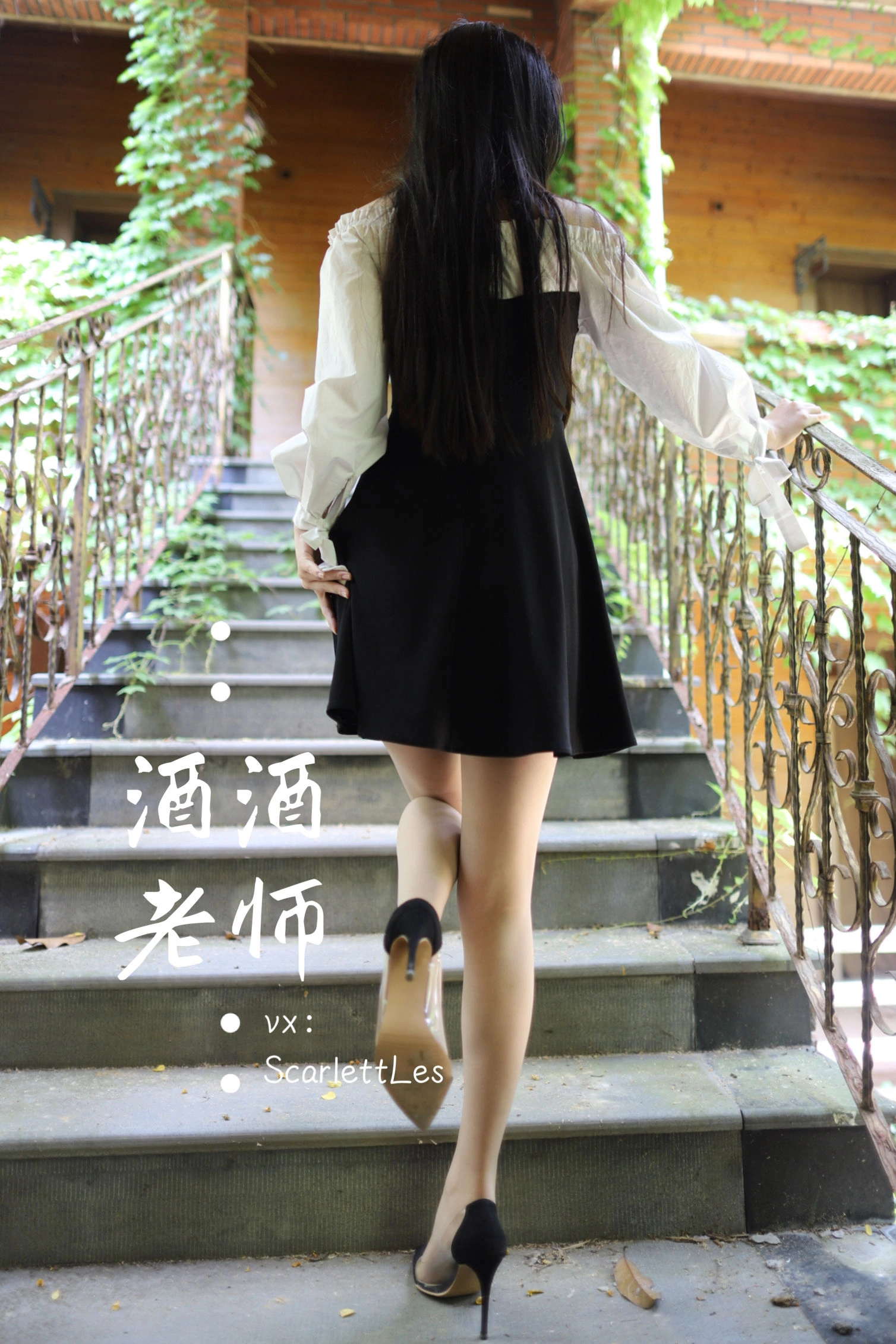 火辣DJ私藏美照 – 桃園海邊夜晚獨家呈現獨家 - 7