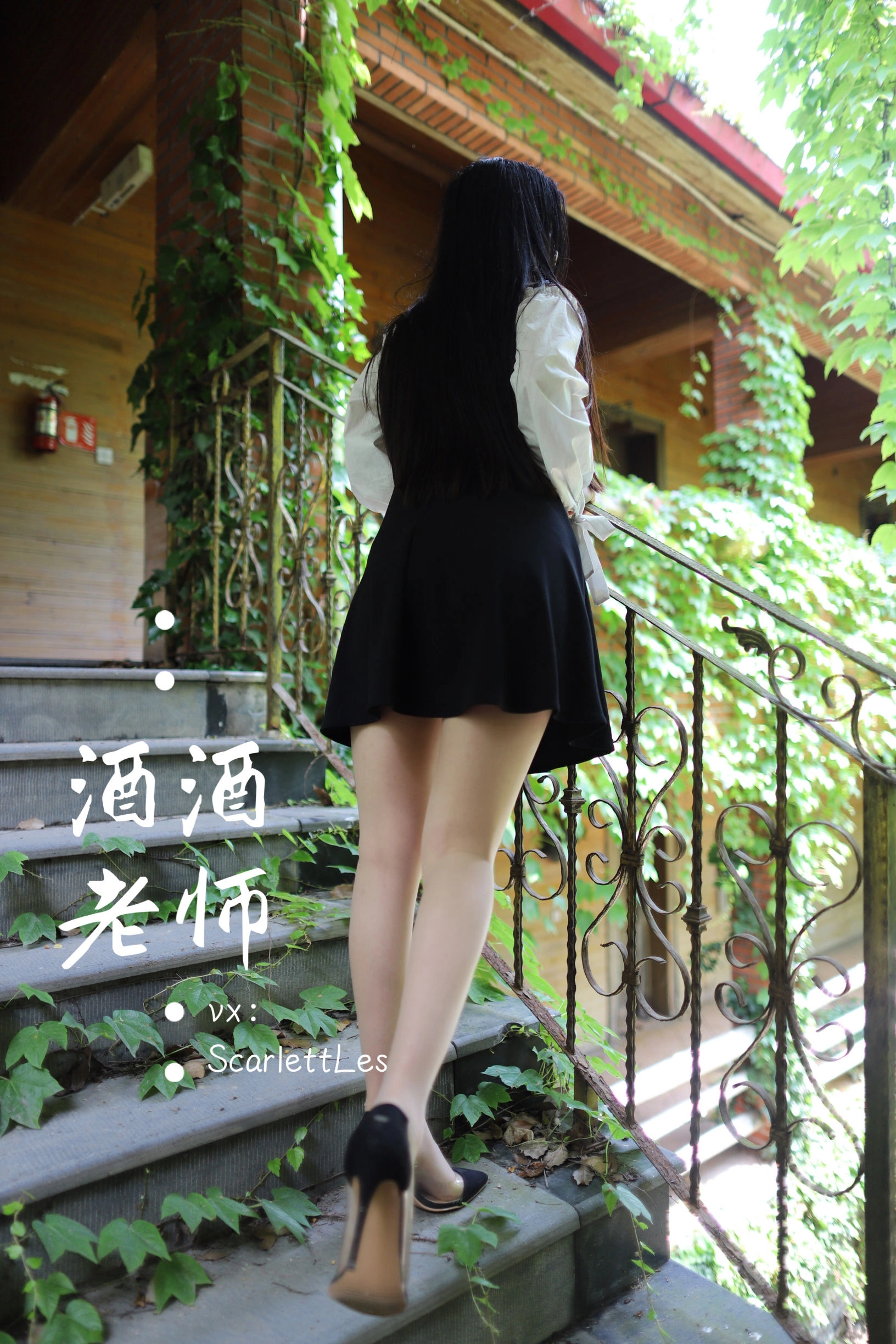 火辣DJ私藏美照 – 桃園海邊夜晚獨家呈現獨家 - 70