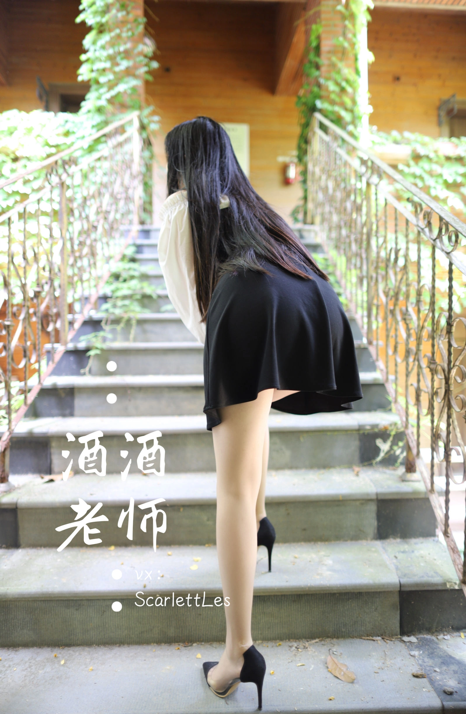 火辣DJ私藏美照 – 桃園海邊夜晚獨家呈現獨家 - 71