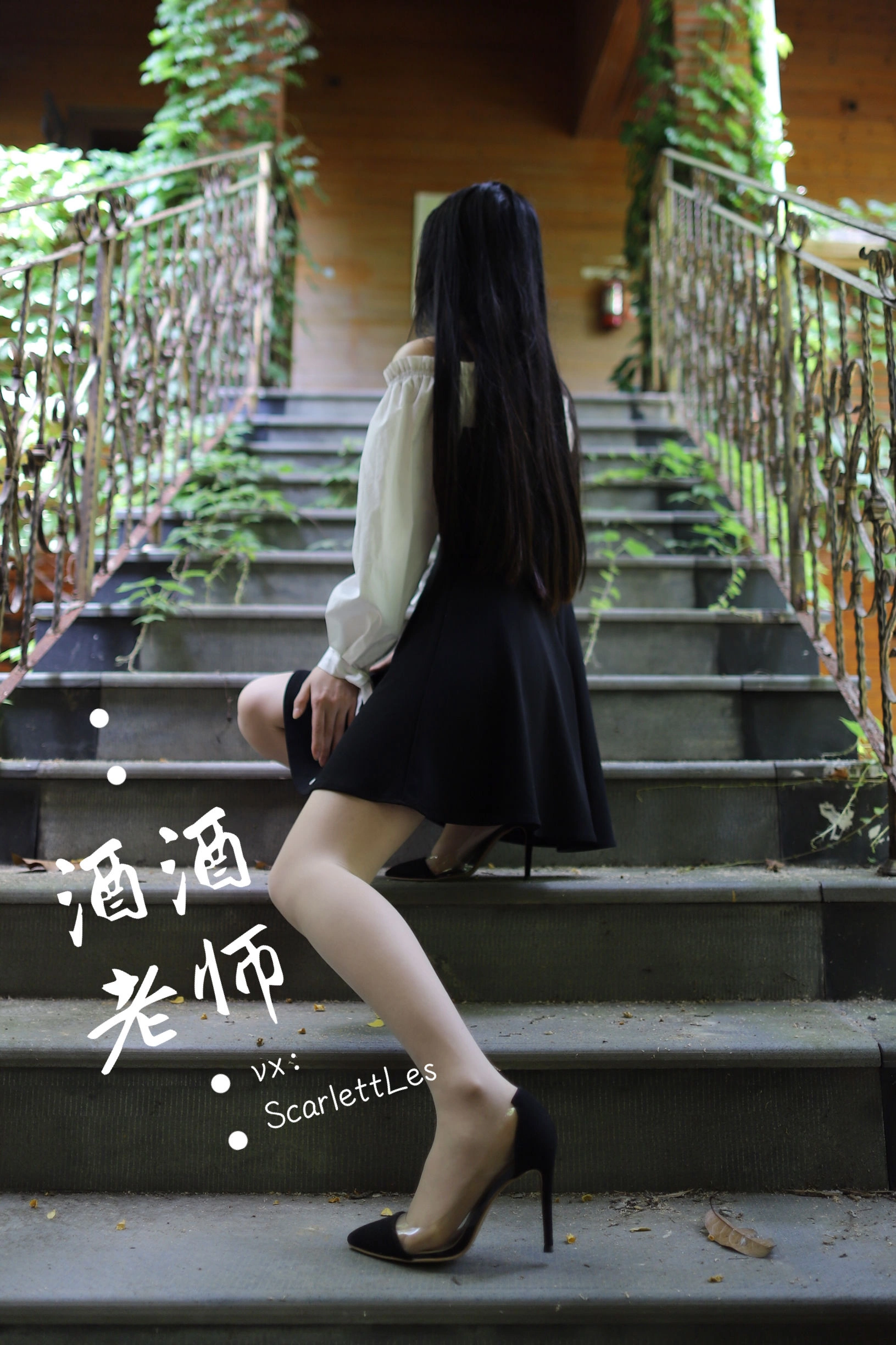 火辣DJ私藏美照 – 桃園海邊夜晚獨家呈現獨家 - 73