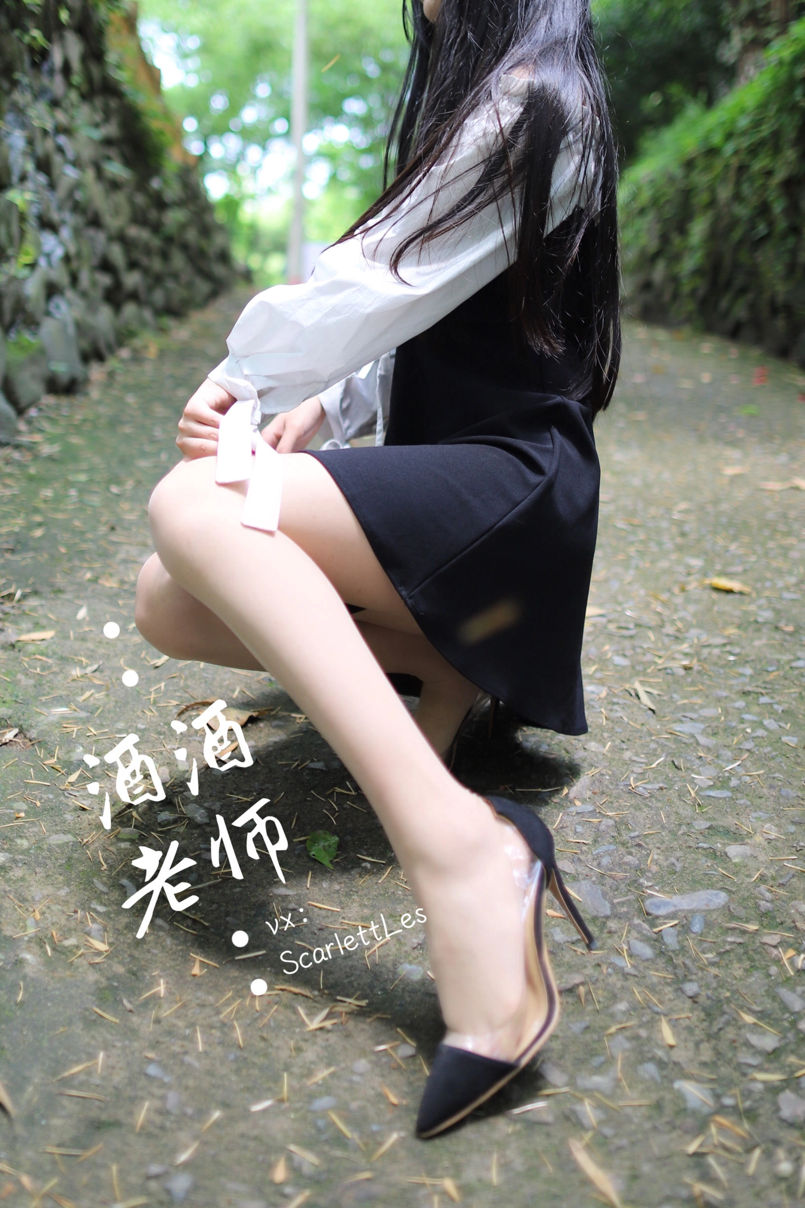 火辣DJ私藏美照 – 桃園海邊夜晚獨家呈現獨家 - 9