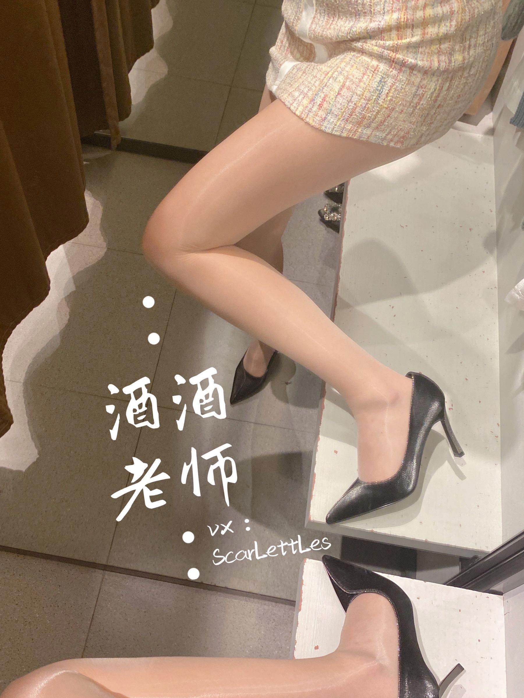 神秘時刻舞者私房寫真 – 秋季魅惑風採再現典藏 - 12