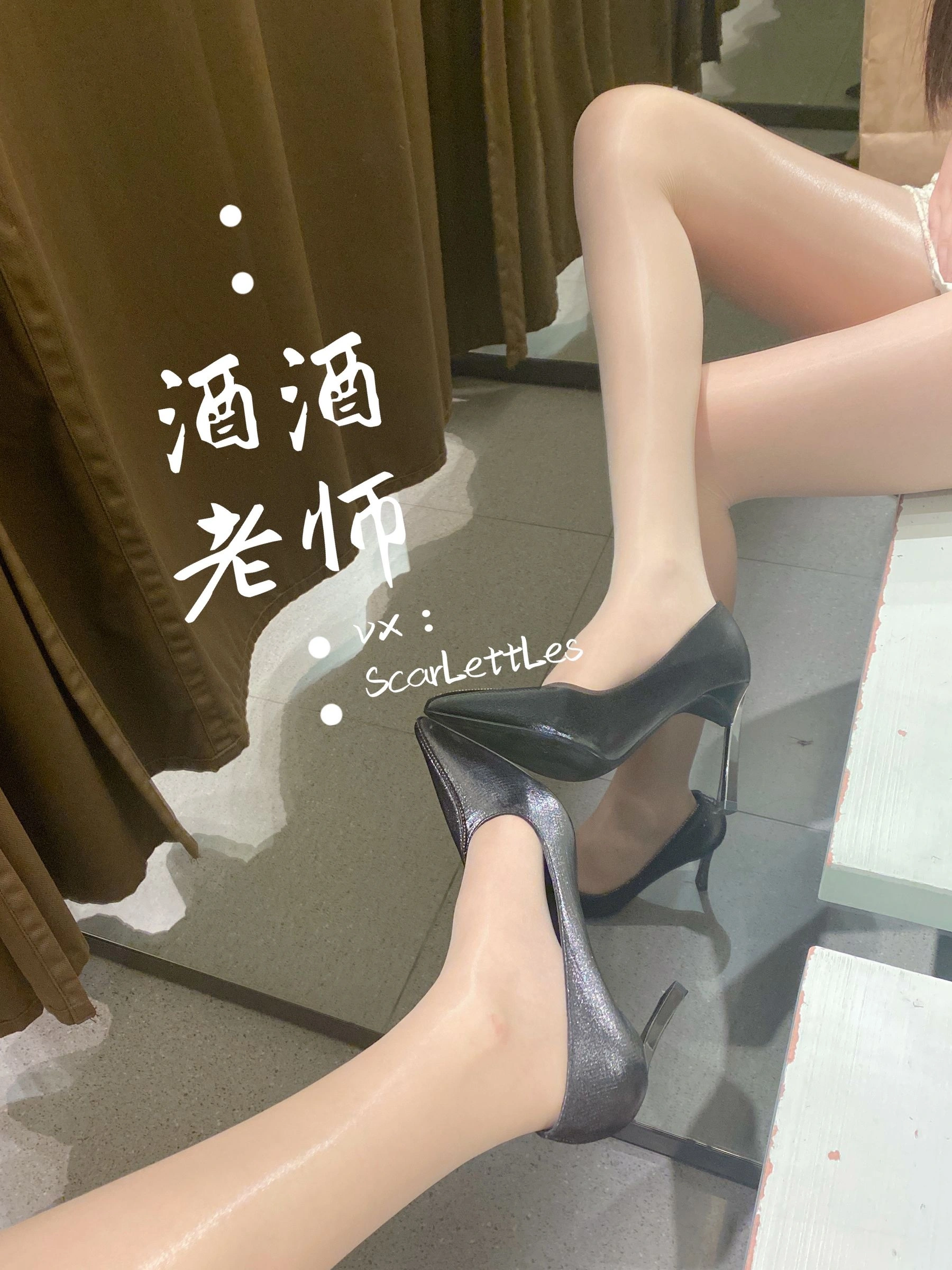 神秘時刻舞者私房寫真 – 秋季魅惑風採再現典藏 - 19