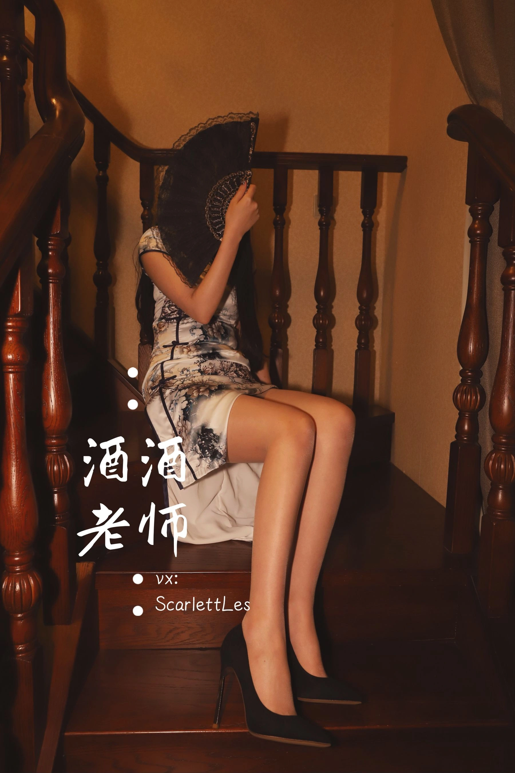 午後雲林DJ寫真精選 – 火辣寫真館優雅完美融合精選 - 14