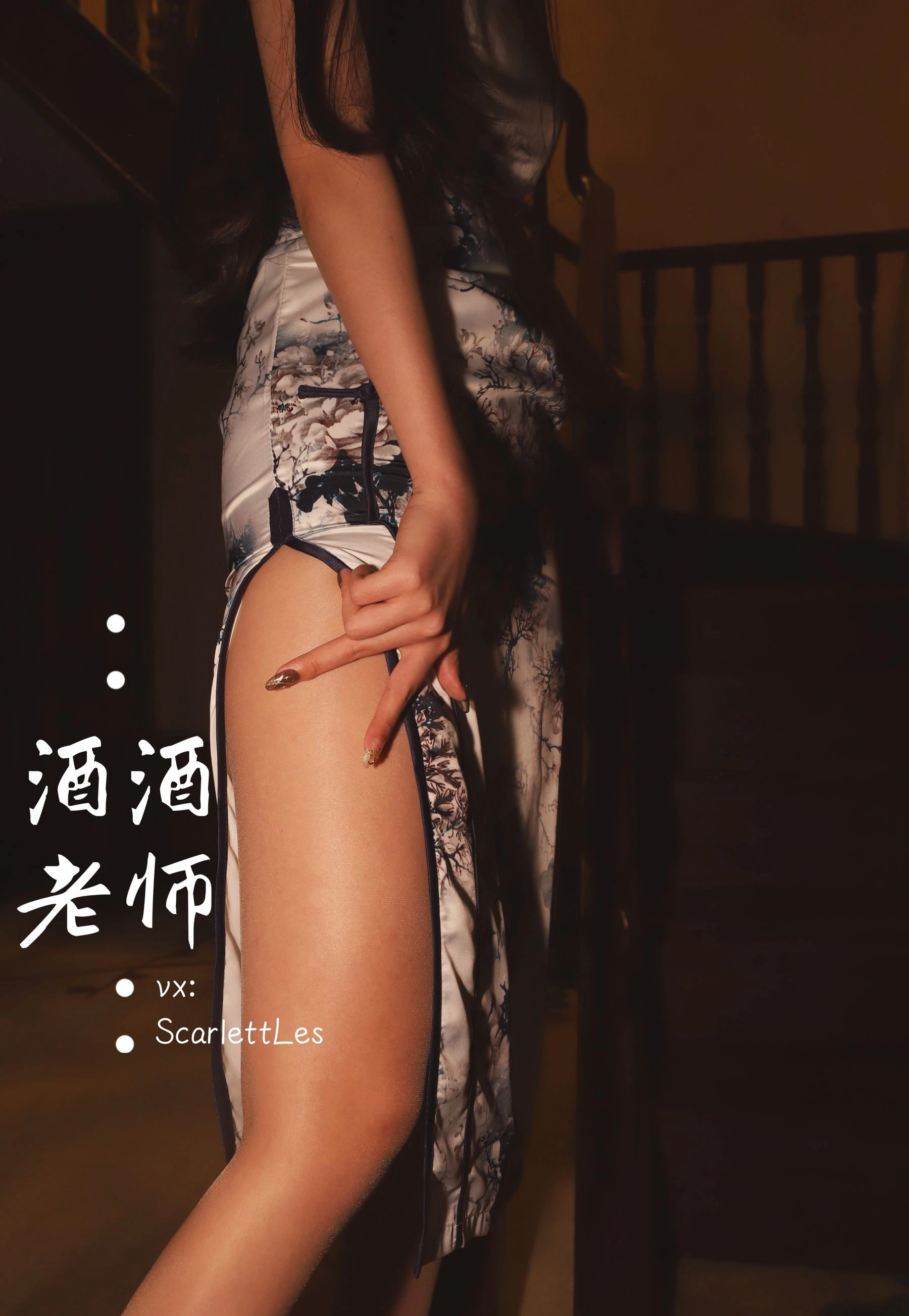 午後雲林DJ寫真精選 – 火辣寫真館優雅完美融合精選 - 22